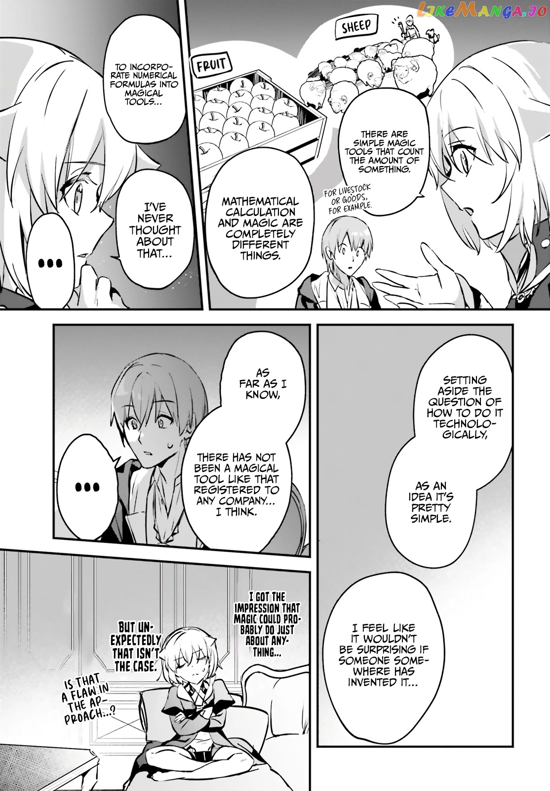 I Was Caught Up In A Hero Summoning, But That World Is At Peace chapter 43 - page 16