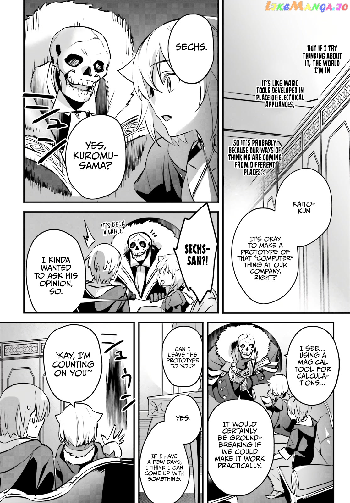 I Was Caught Up In A Hero Summoning, But That World Is At Peace chapter 43 - page 17