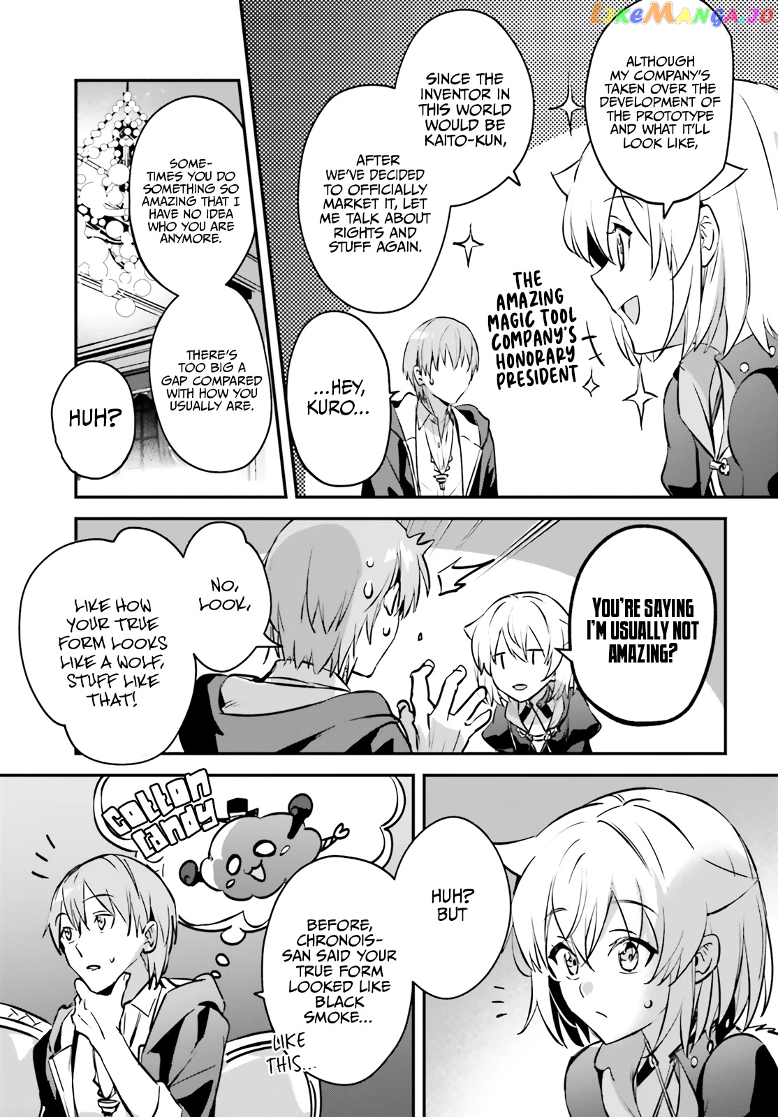 I Was Caught Up In A Hero Summoning, But That World Is At Peace chapter 43 - page 18