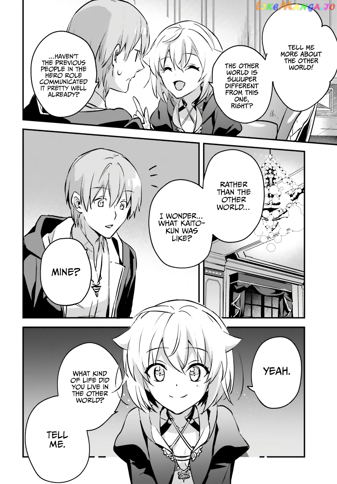 I Was Caught Up In A Hero Summoning, But That World Is At Peace chapter 43 - page 21