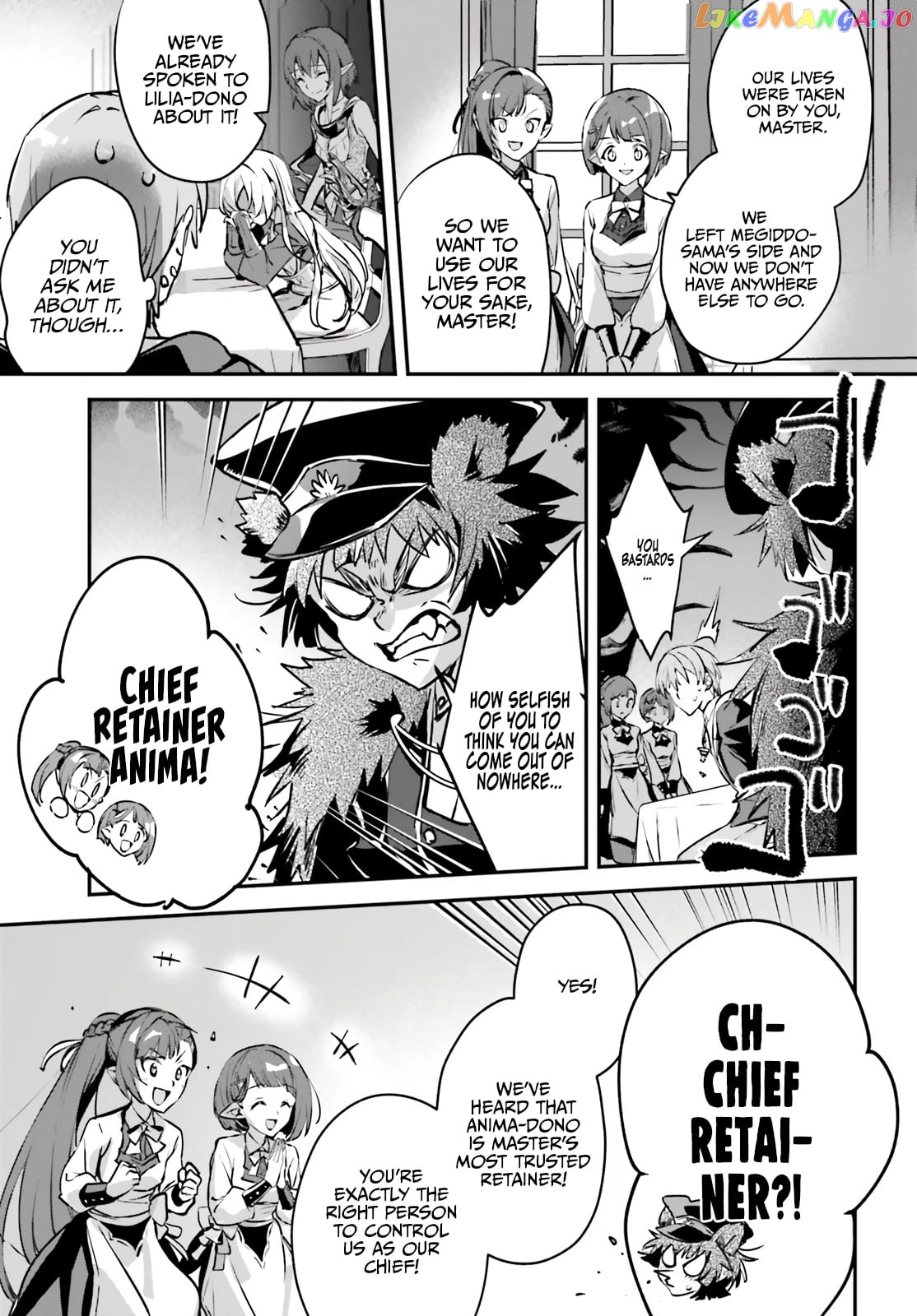 I Was Caught Up In A Hero Summoning, But That World Is At Peace chapter 43 - page 4
