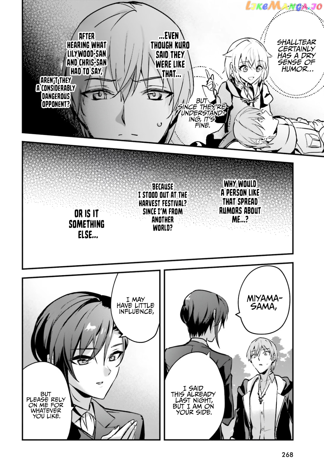 I Was Caught Up In A Hero Summoning, But That World Is At Peace chapter 32 - page 14