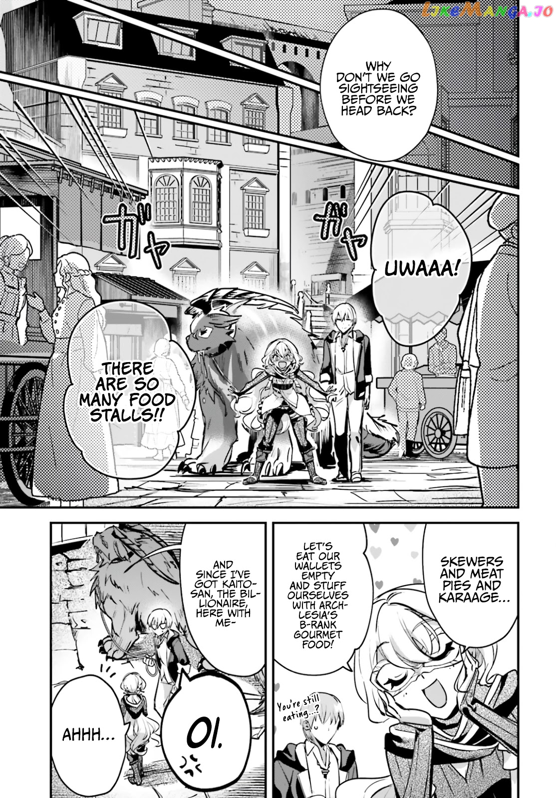 I Was Caught Up In A Hero Summoning, But That World Is At Peace chapter 32 - page 25