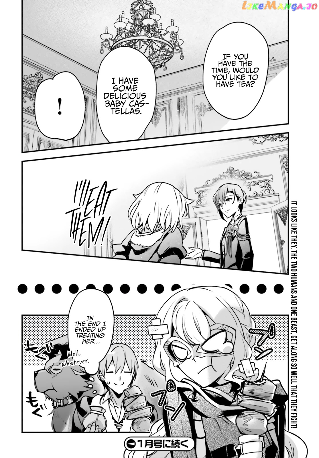 I Was Caught Up In A Hero Summoning, But That World Is At Peace chapter 32 - page 32