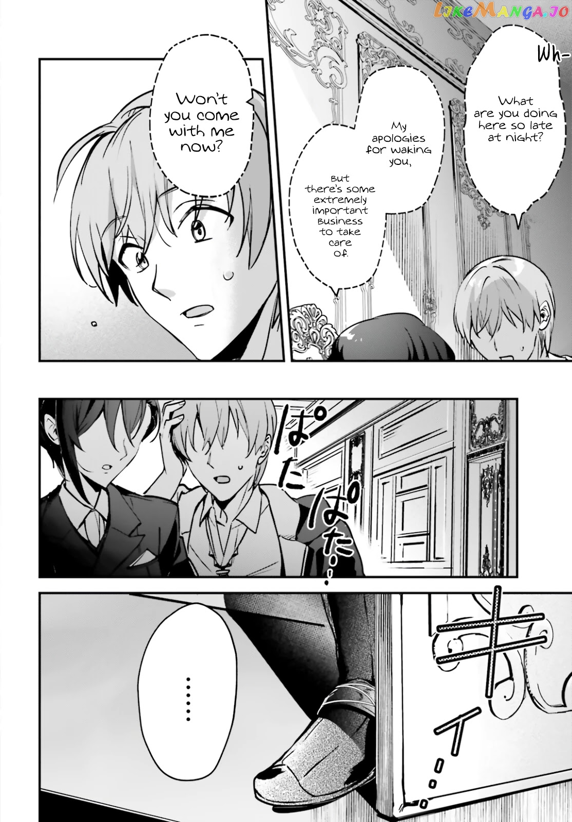 I Was Caught Up In A Hero Summoning, But That World Is At Peace chapter 32 - page 4