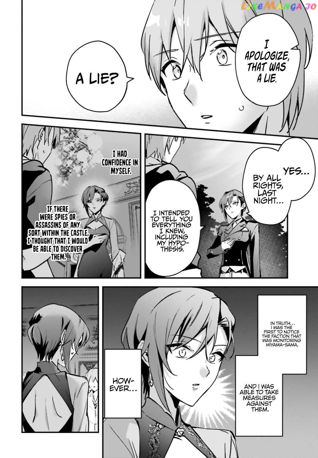I Was Caught Up In A Hero Summoning, But That World Is At Peace chapter 32 - page 8