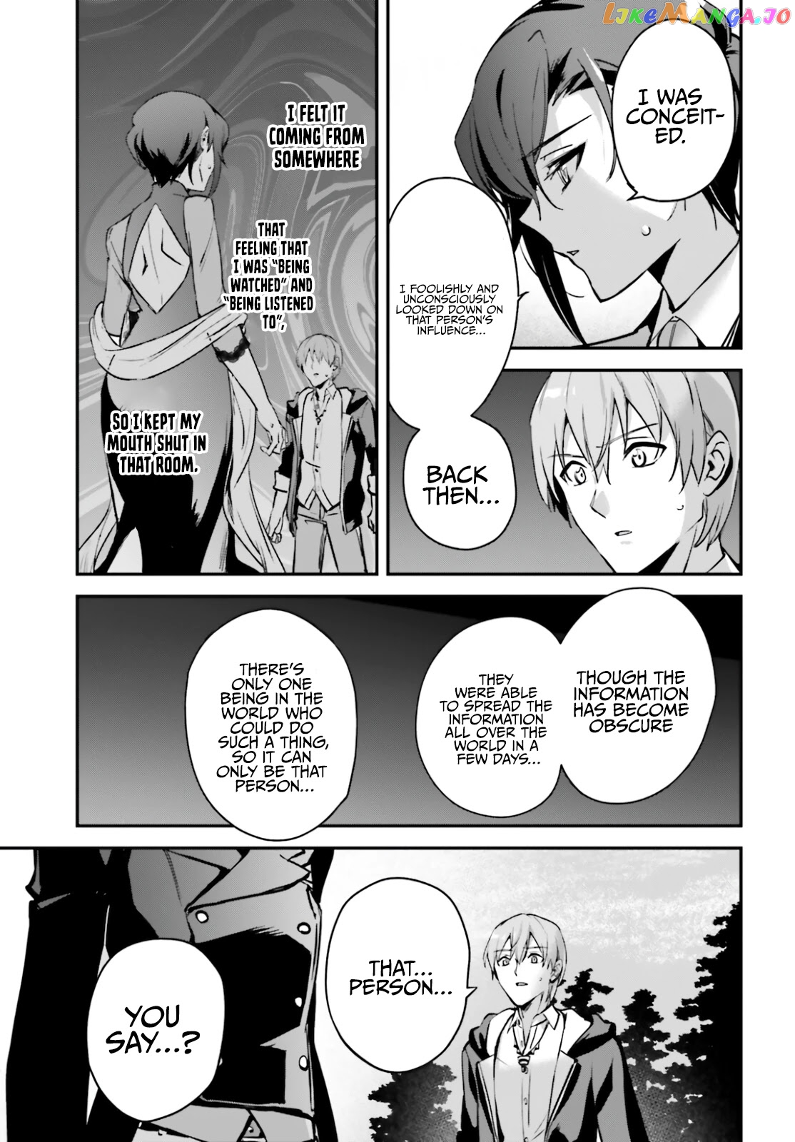 I Was Caught Up In A Hero Summoning, But That World Is At Peace chapter 32 - page 9