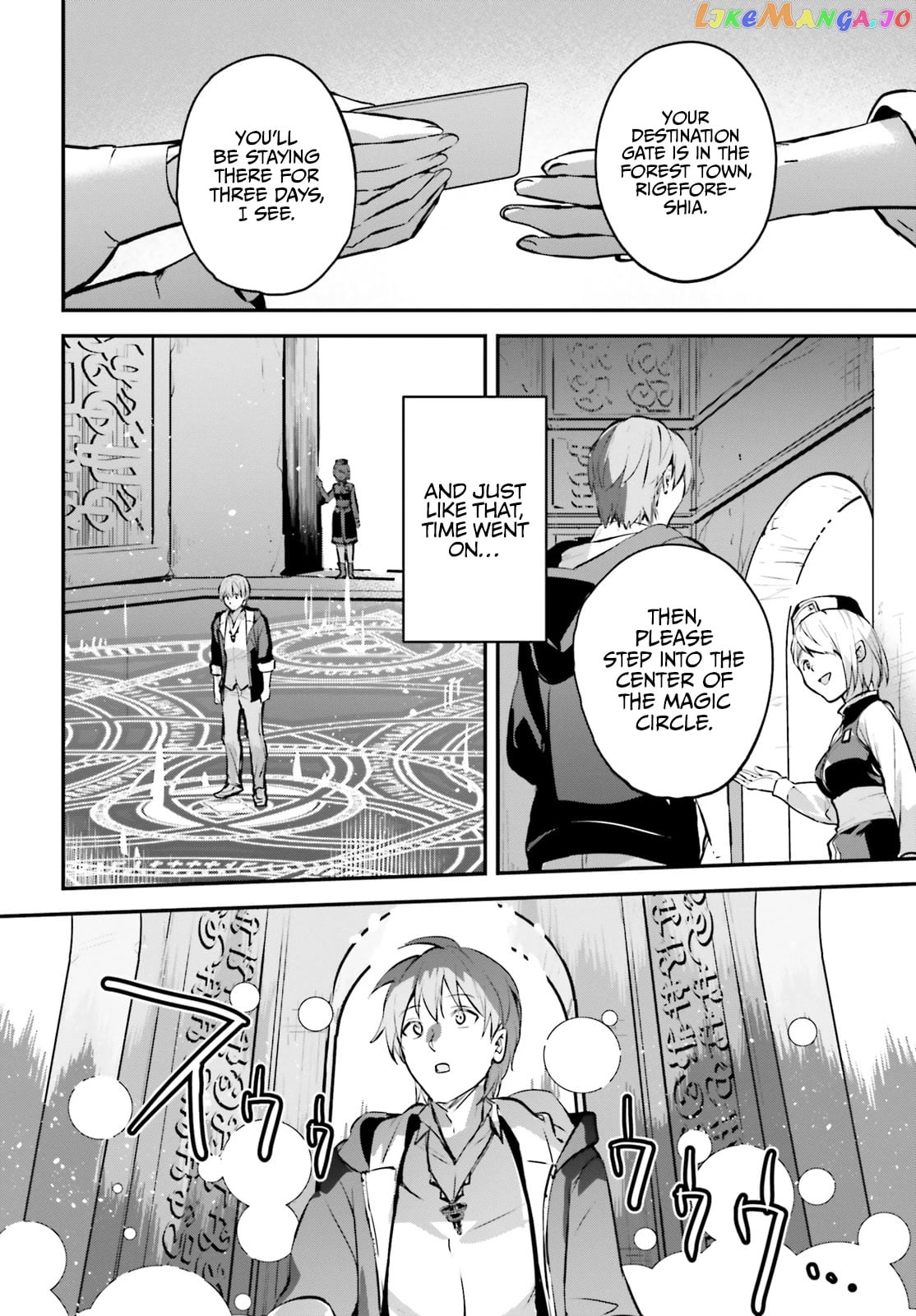 I Was Caught Up In A Hero Summoning, But That World Is At Peace chapter 44 - page 3
