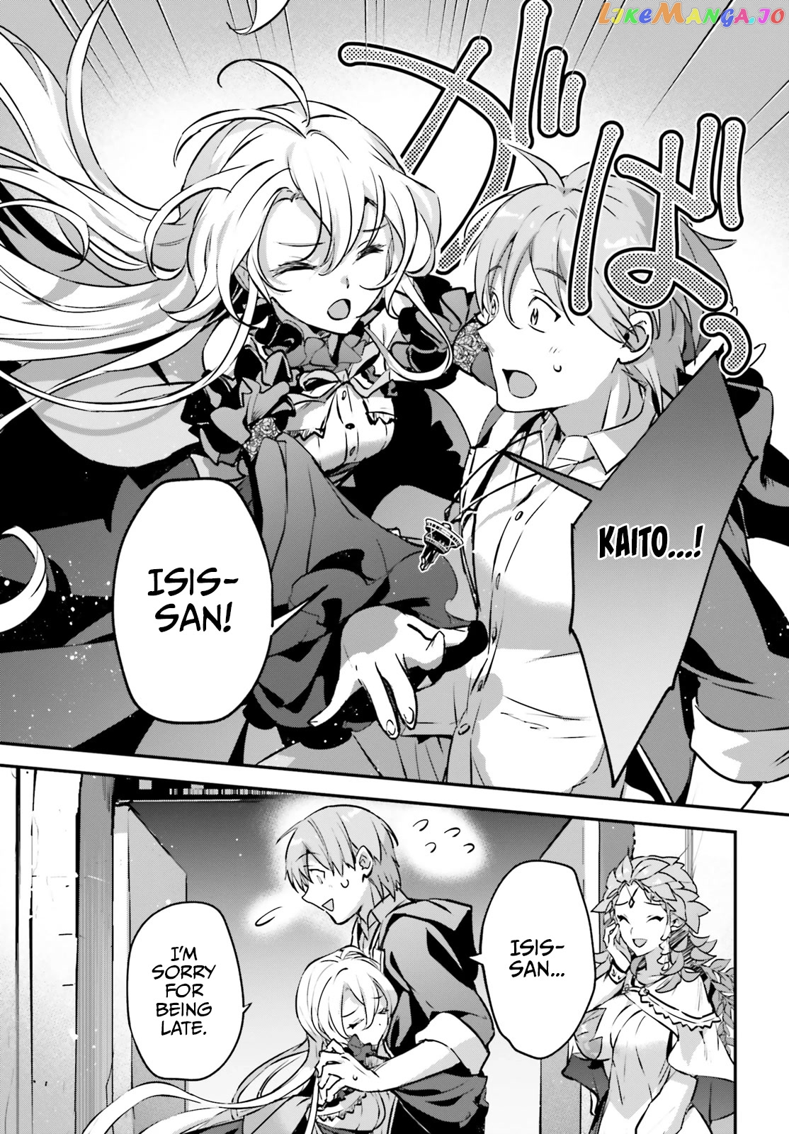 I Was Caught Up In A Hero Summoning, But That World Is At Peace chapter 44 - page 30