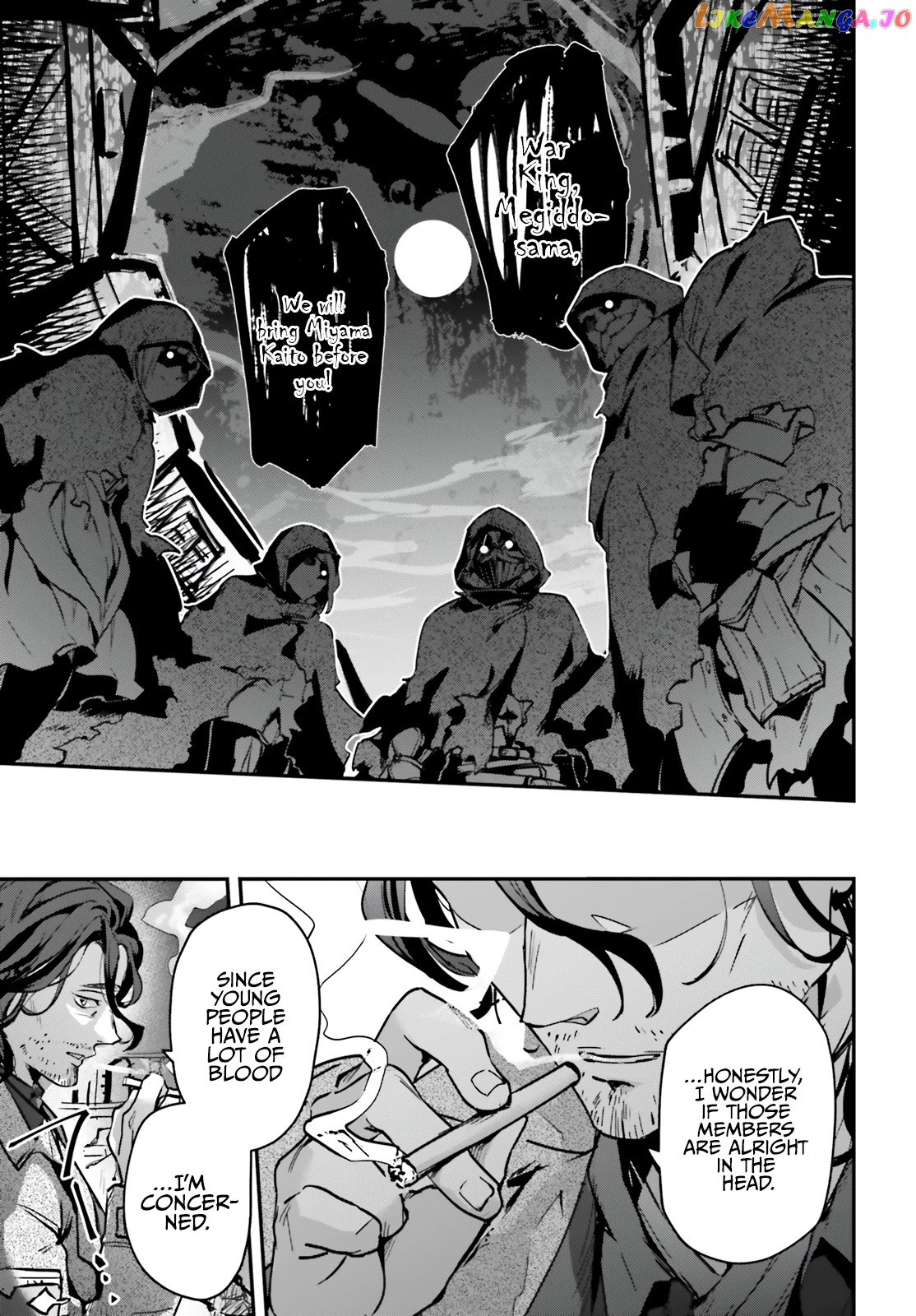 I Was Caught Up In A Hero Summoning, But That World Is At Peace chapter 33 - page 21