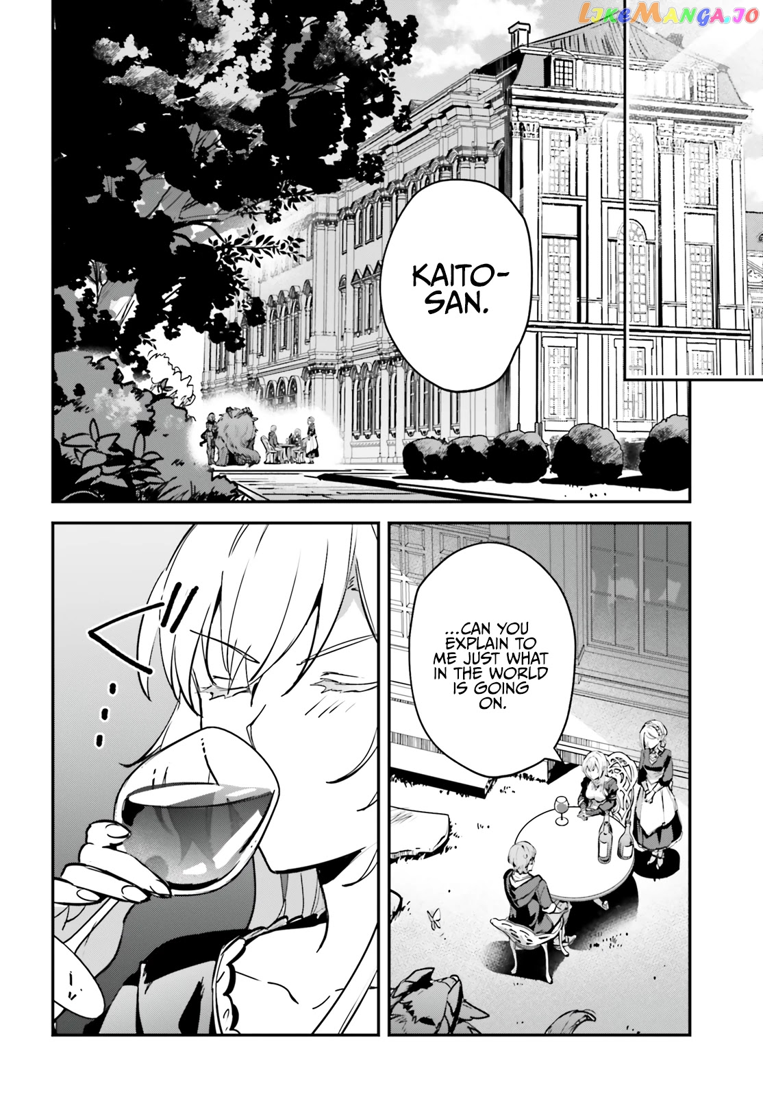 I Was Caught Up In A Hero Summoning, But That World Is At Peace chapter 33 - page 4
