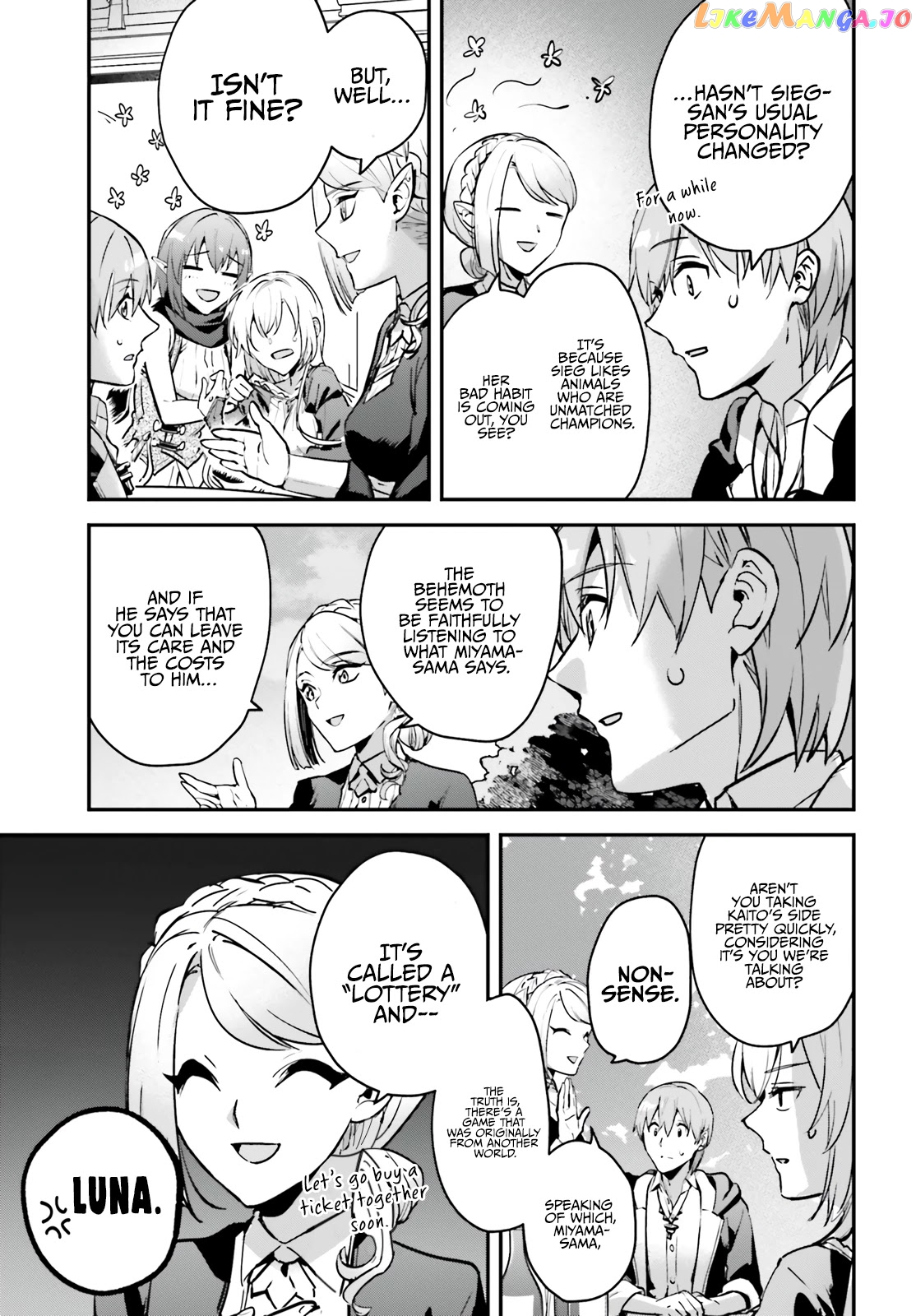 I Was Caught Up In A Hero Summoning, But That World Is At Peace chapter 33 - page 9