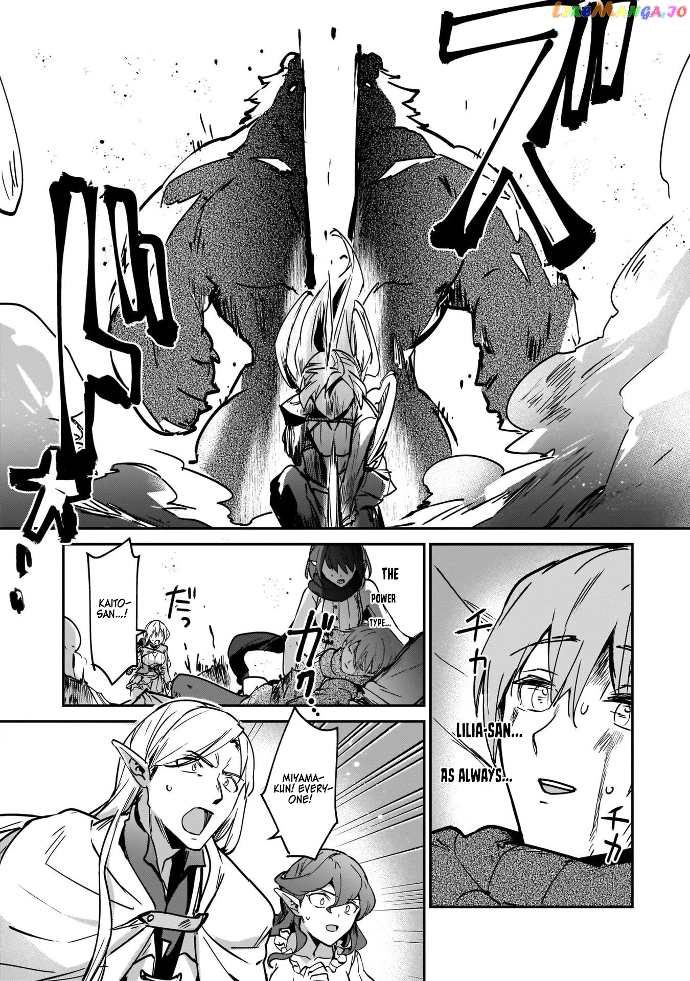 I Was Caught Up In A Hero Summoning, But That World Is At Peace chapter 22 - page 19