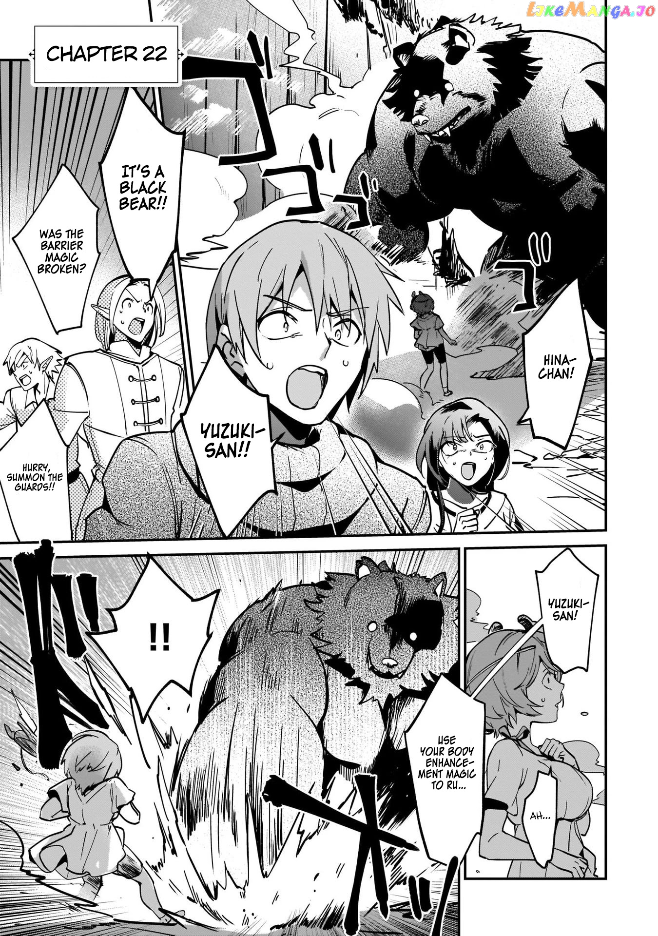 I Was Caught Up In A Hero Summoning, But That World Is At Peace chapter 22 - page 3
