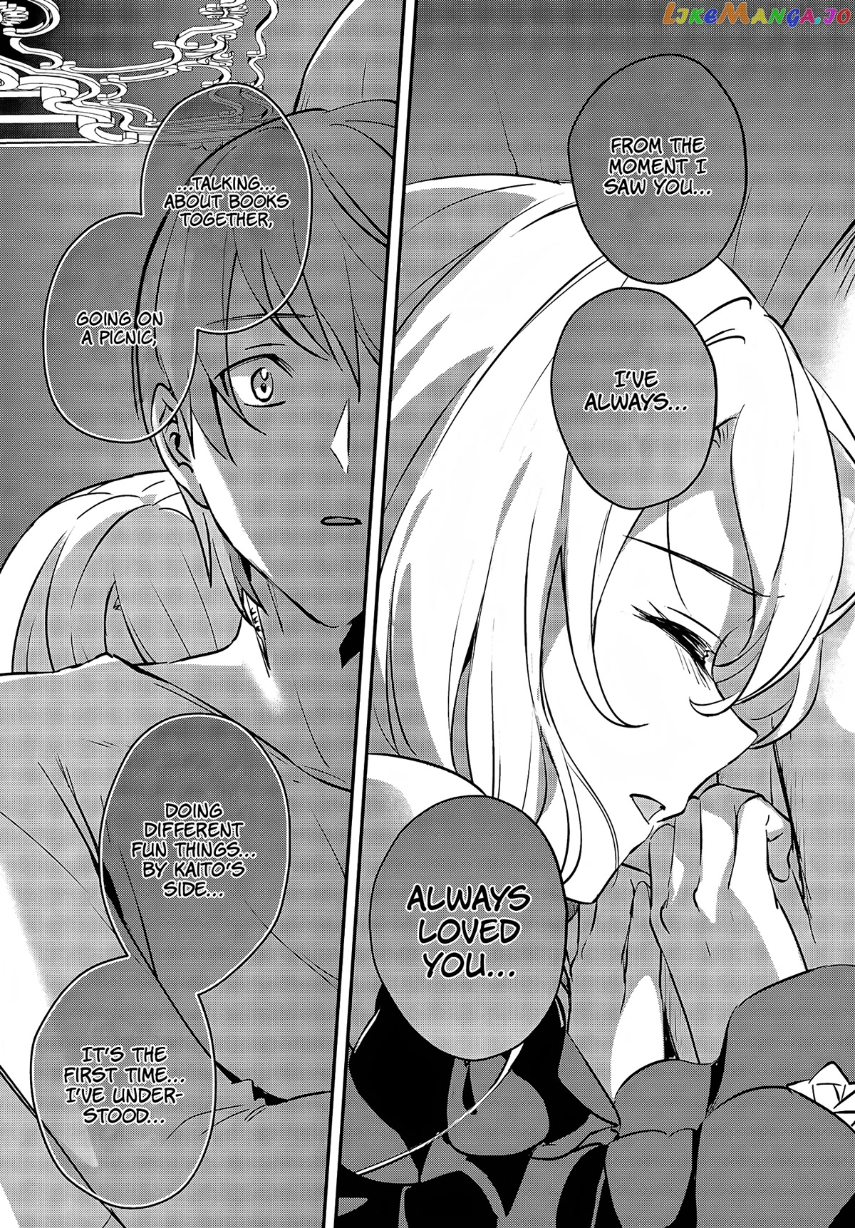 I Was Caught Up In A Hero Summoning, But That World Is At Peace chapter 45 - page 24