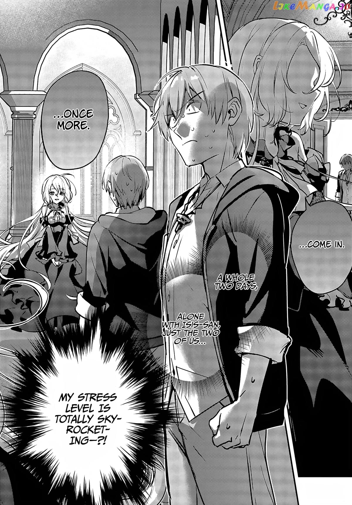 I Was Caught Up In A Hero Summoning, But That World Is At Peace chapter 45 - page 3