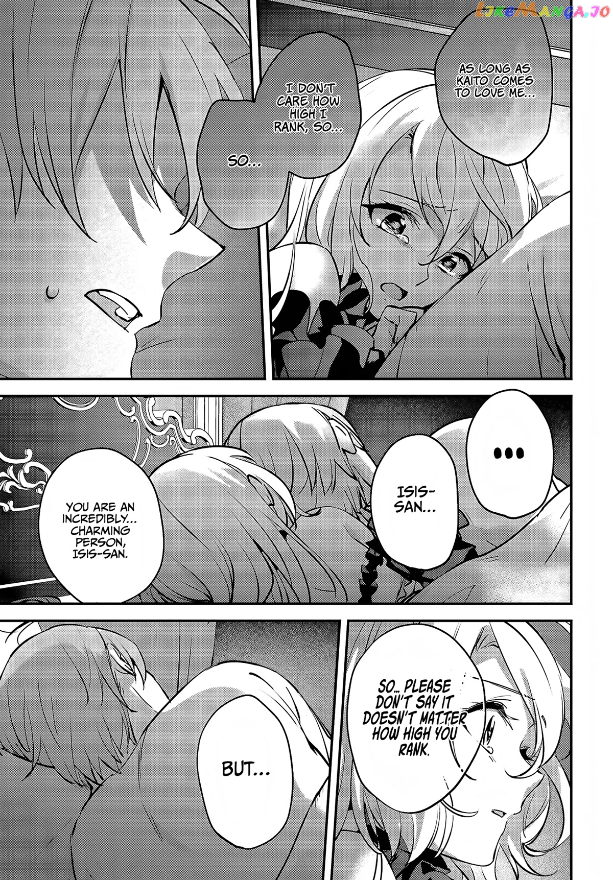 I Was Caught Up In A Hero Summoning, But That World Is At Peace chapter 45 - page 30
