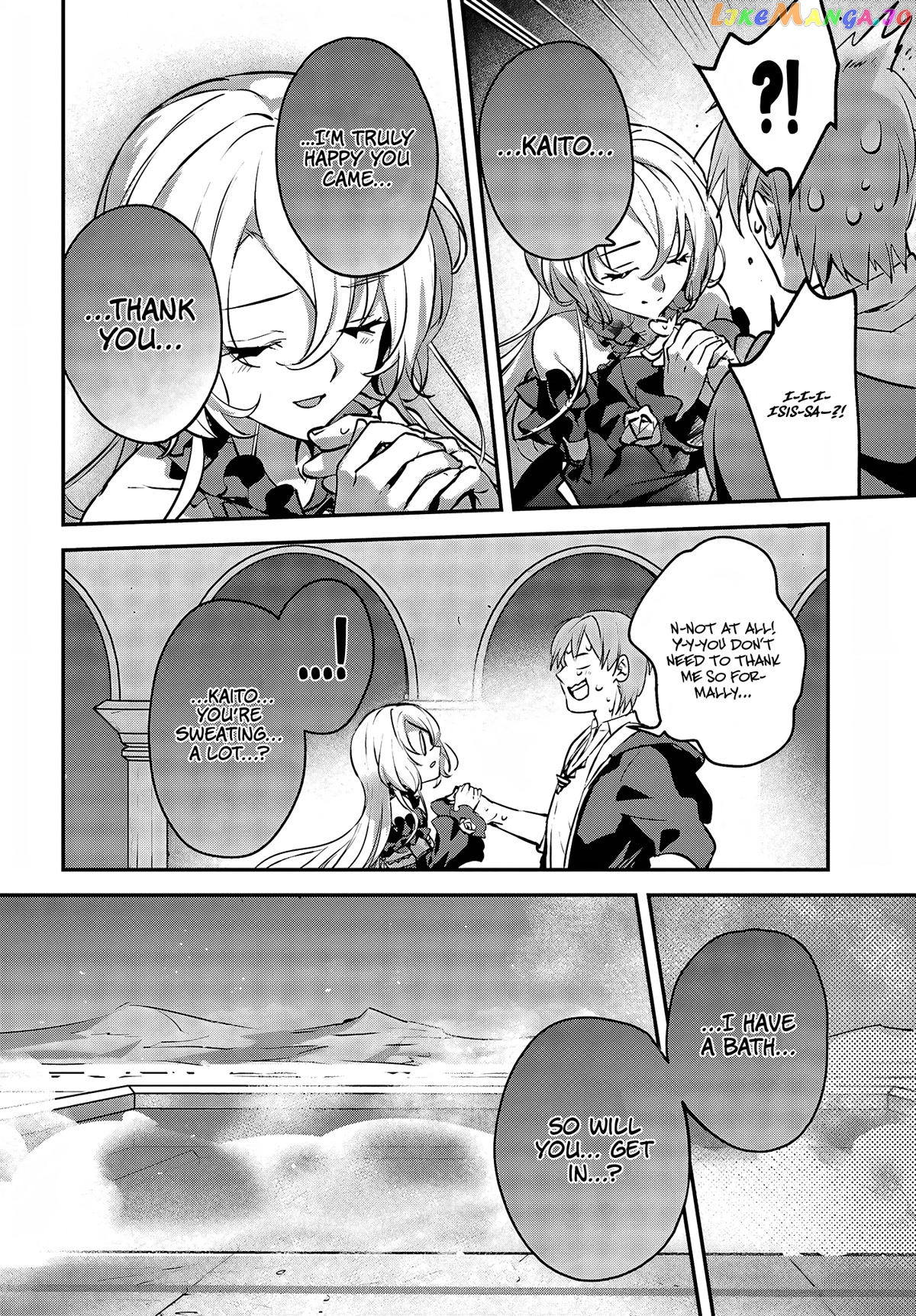 I Was Caught Up In A Hero Summoning, But That World Is At Peace chapter 45 - page 5