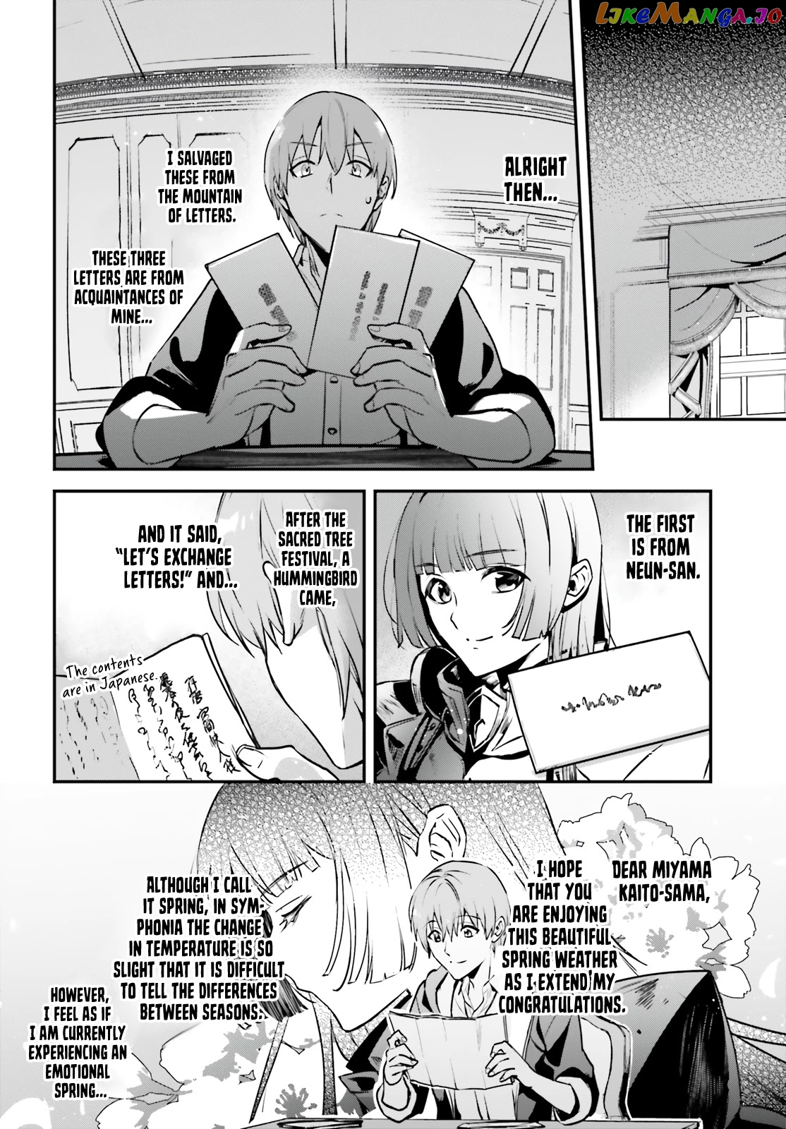 I Was Caught Up In A Hero Summoning, But That World Is At Peace chapter 34 - page 16