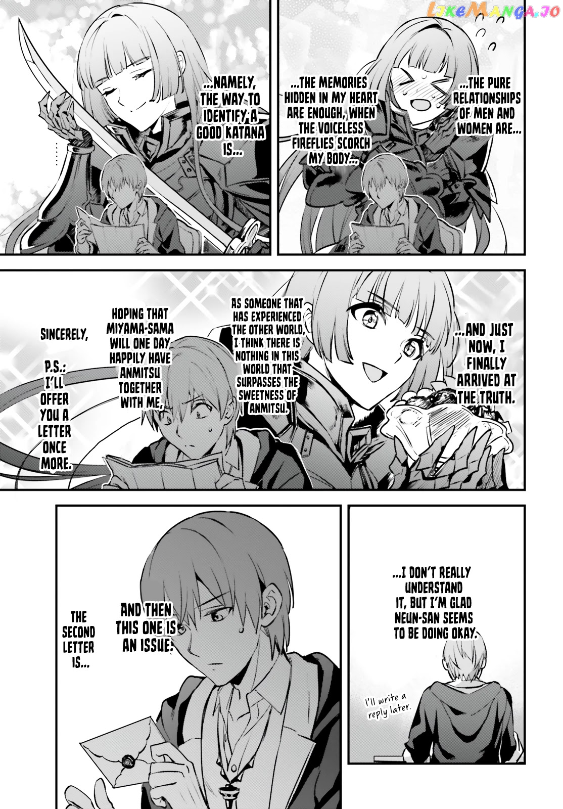 I Was Caught Up In A Hero Summoning, But That World Is At Peace chapter 34 - page 17