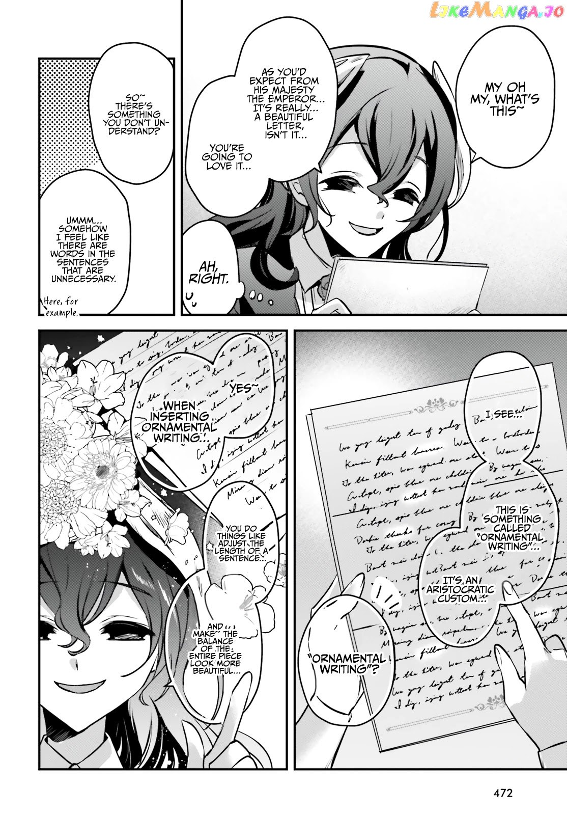 I Was Caught Up In A Hero Summoning, But That World Is At Peace chapter 34 - page 24