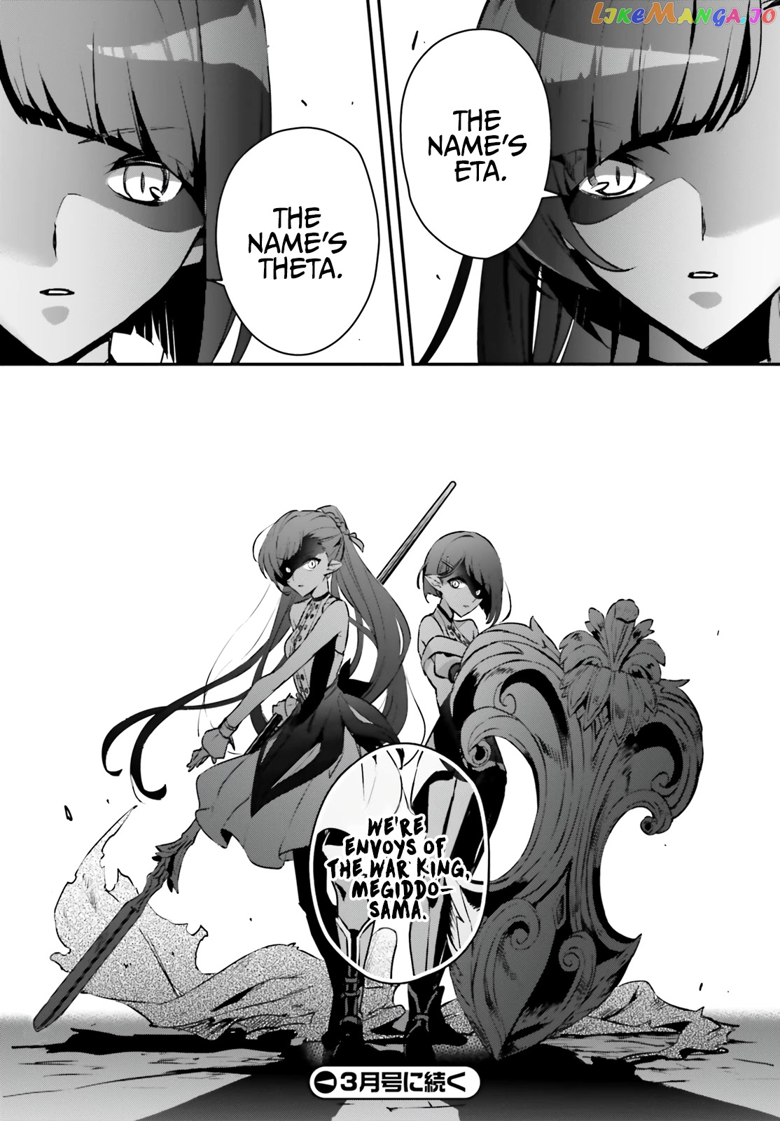 I Was Caught Up In A Hero Summoning, But That World Is At Peace chapter 34 - page 31