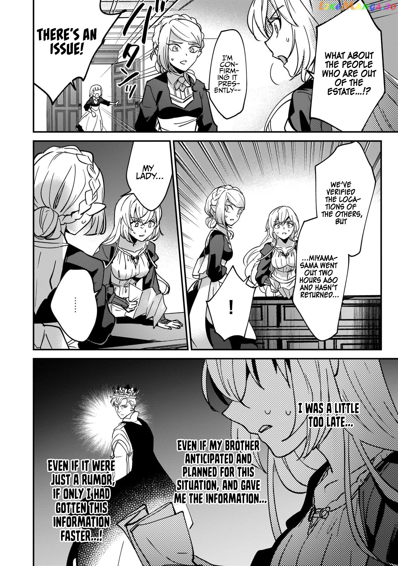 I Was Caught Up In A Hero Summoning, But That World Is At Peace chapter 13 - page 24