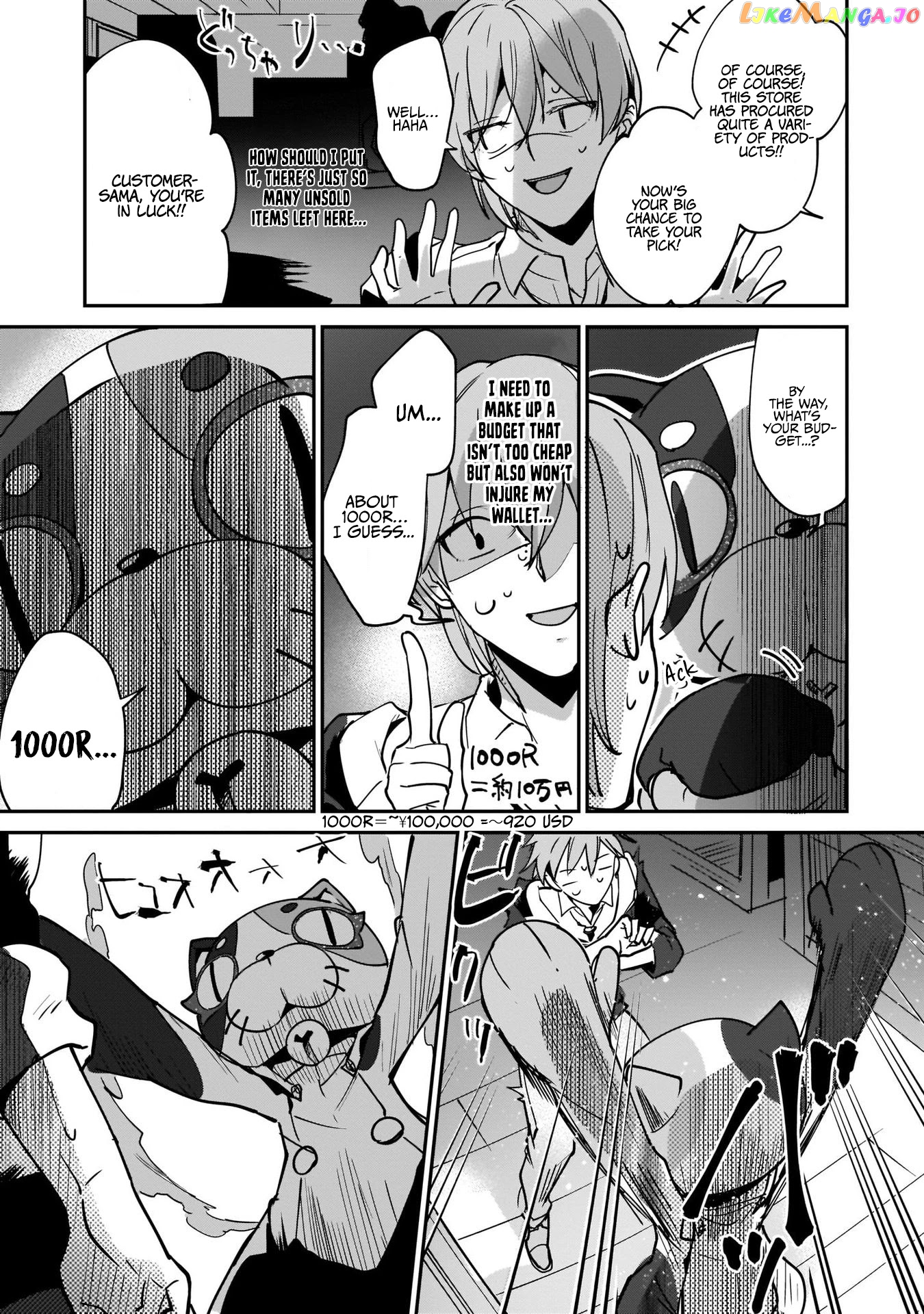 I Was Caught Up In A Hero Summoning, But That World Is At Peace chapter 13 - page 7