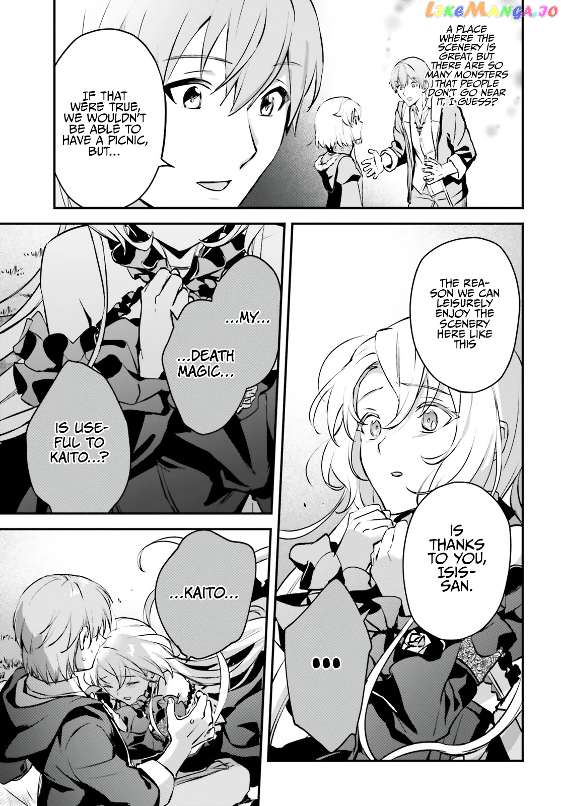 I Was Caught Up In A Hero Summoning, But That World Is At Peace chapter 34.5 - page 24