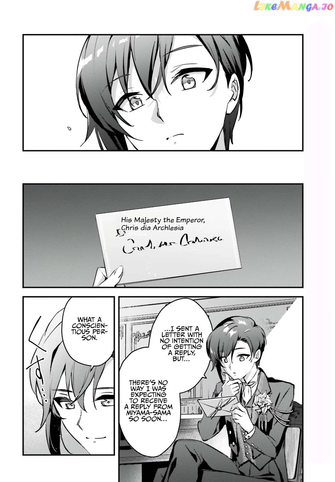 I Was Caught Up In A Hero Summoning, But That World Is At Peace chapter 34.5 - page 27