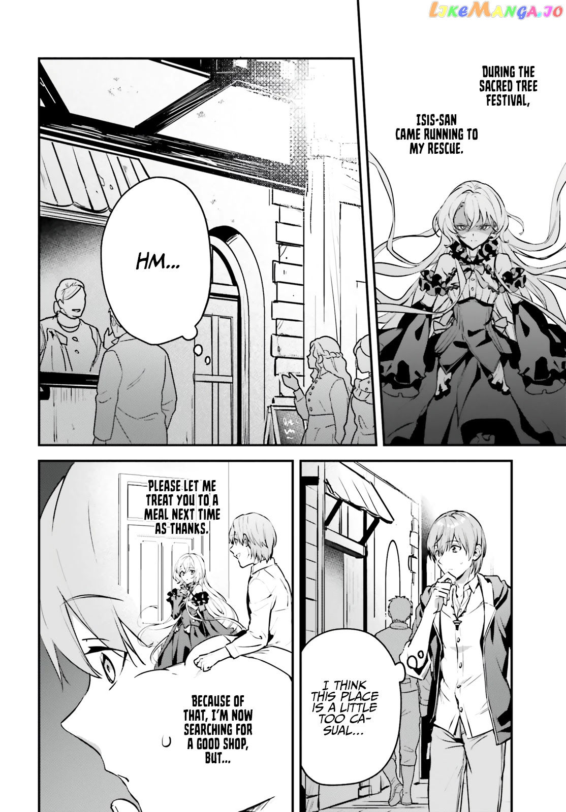 I Was Caught Up In A Hero Summoning, But That World Is At Peace chapter 34.5 - page 4