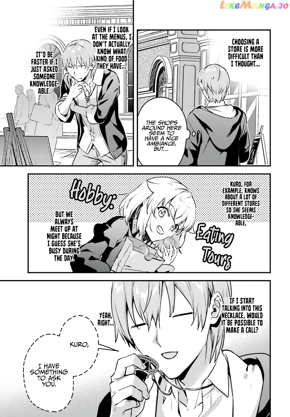 I Was Caught Up In A Hero Summoning, But That World Is At Peace chapter 34.5 - page 5