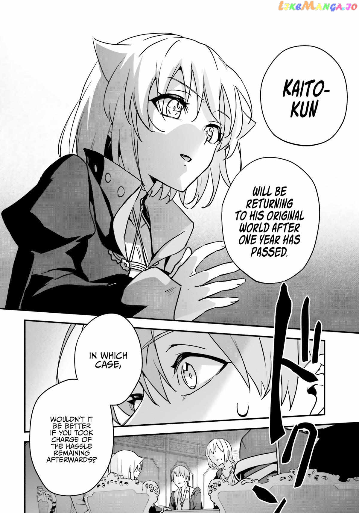 I Was Caught Up In A Hero Summoning, But That World Is At Peace chapter 47 - page 11