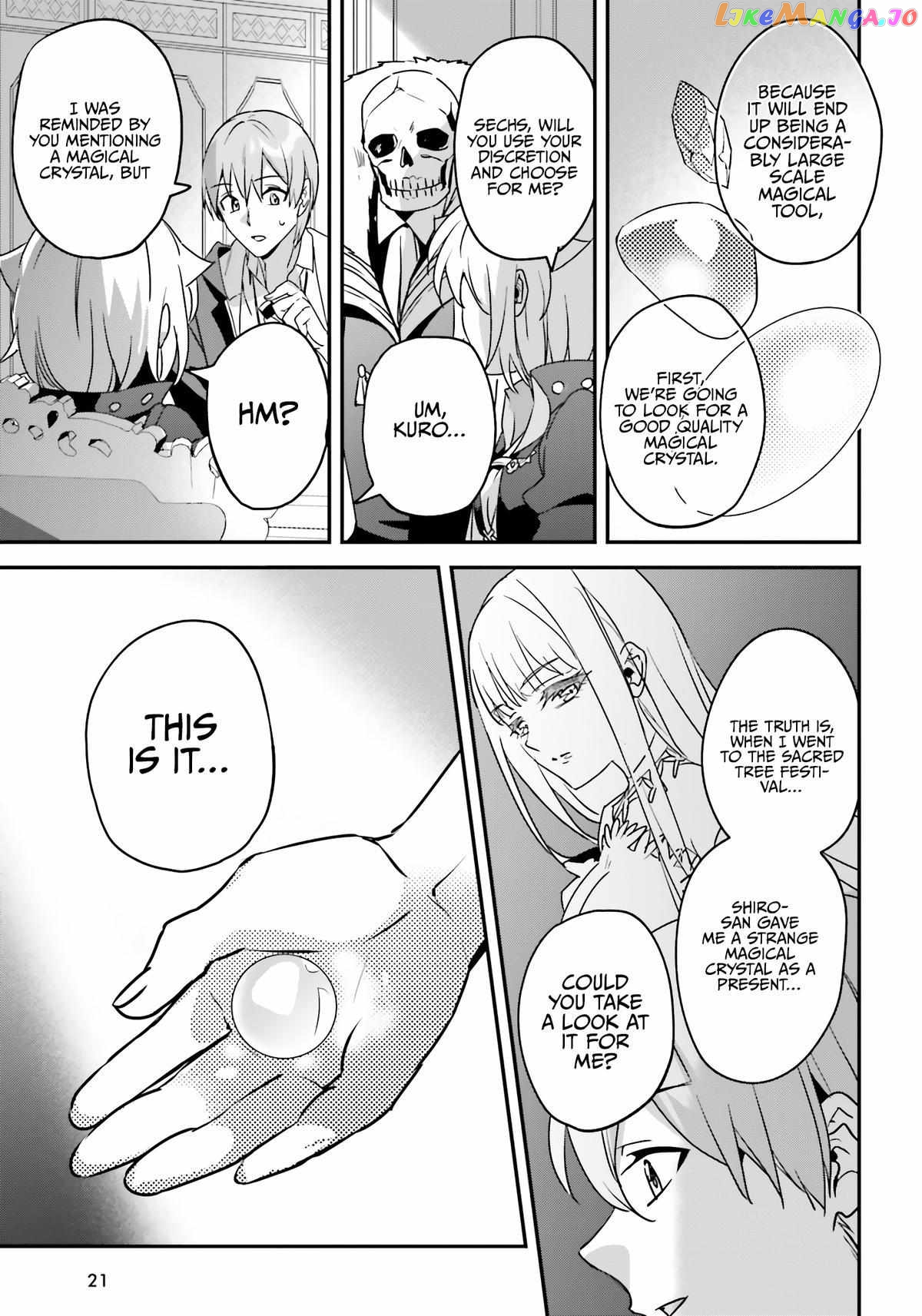 I Was Caught Up In A Hero Summoning, But That World Is At Peace chapter 47 - page 14