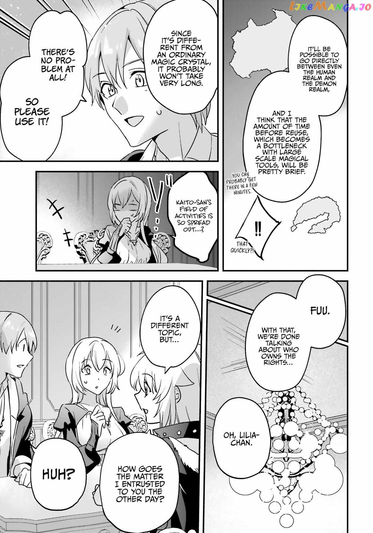I Was Caught Up In A Hero Summoning, But That World Is At Peace chapter 47 - page 18