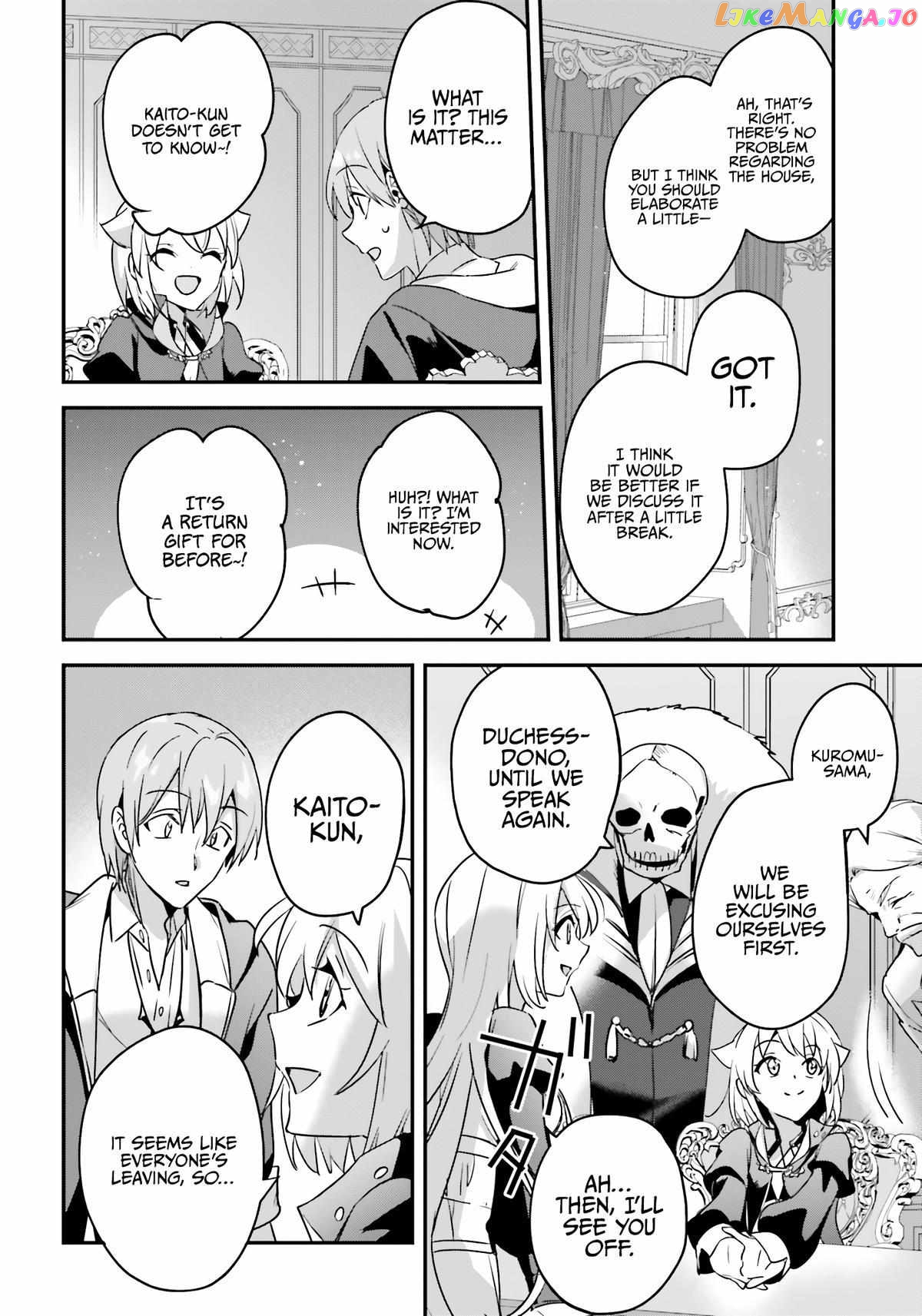 I Was Caught Up In A Hero Summoning, But That World Is At Peace chapter 47 - page 19