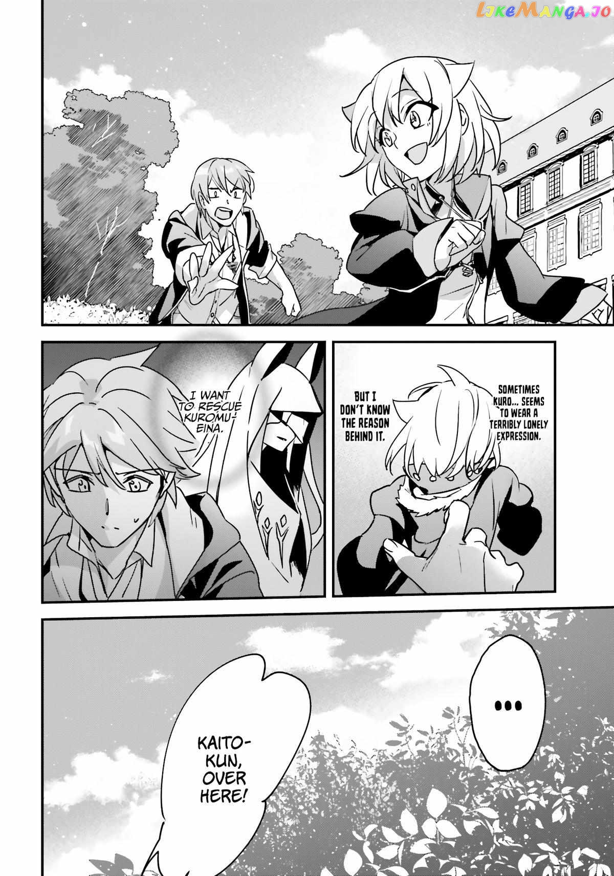 I Was Caught Up In A Hero Summoning, But That World Is At Peace chapter 47 - page 23