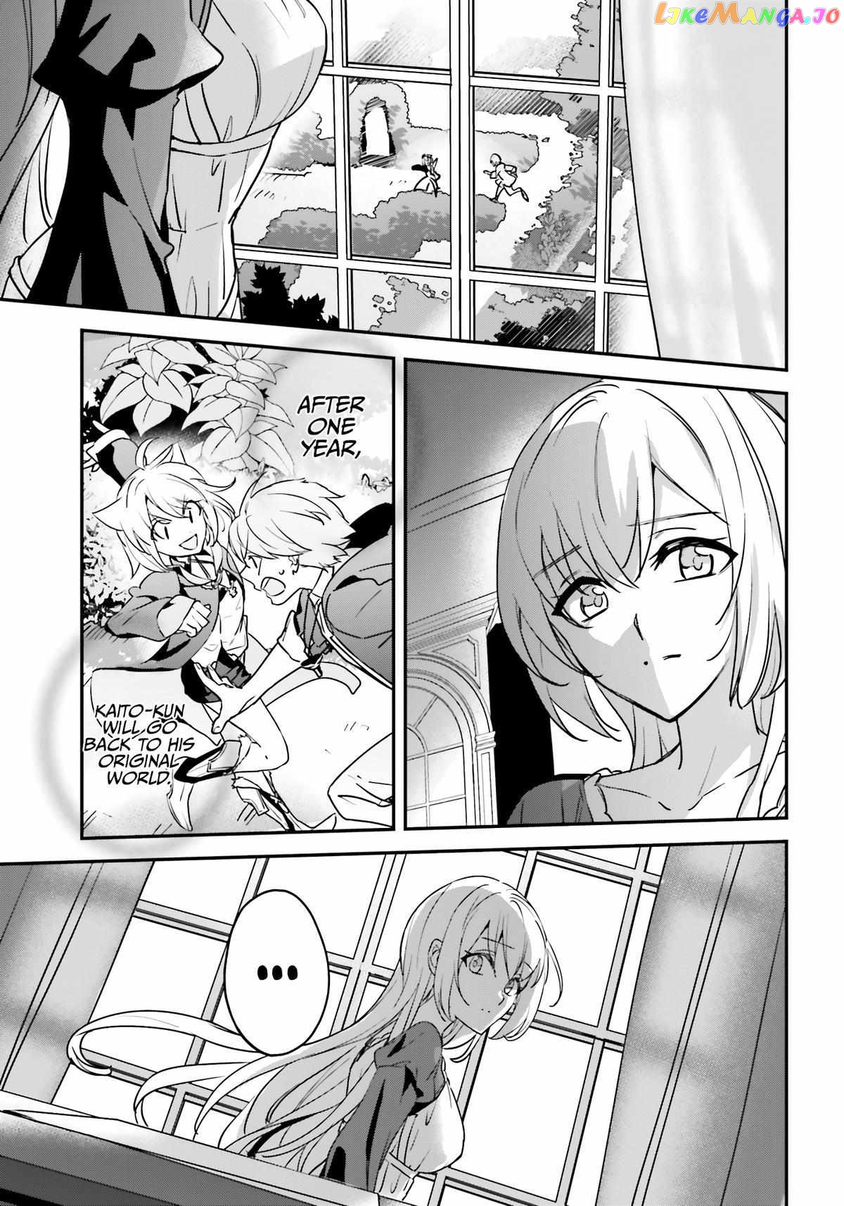 I Was Caught Up In A Hero Summoning, But That World Is At Peace chapter 47 - page 24