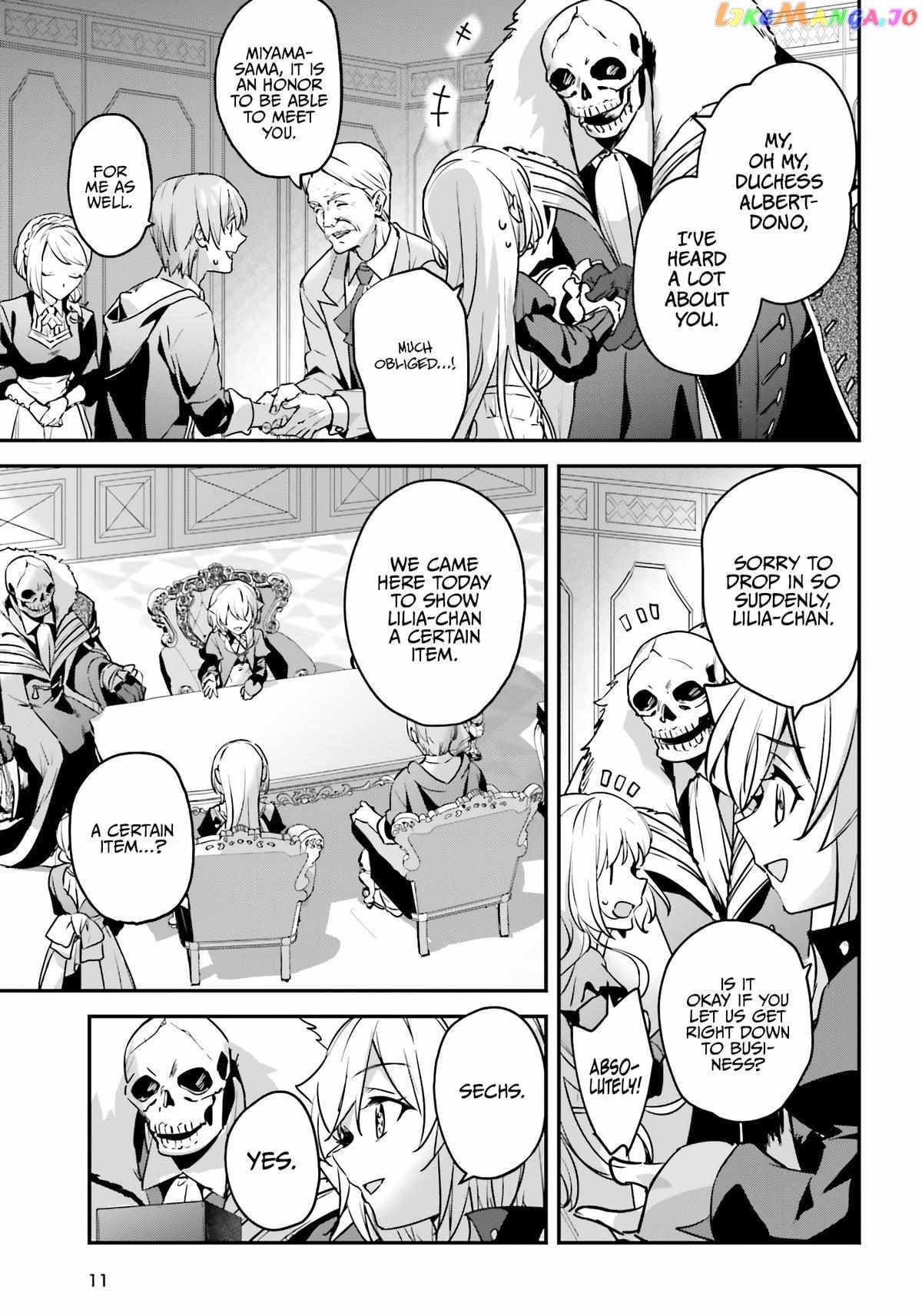 I Was Caught Up In A Hero Summoning, But That World Is At Peace chapter 47 - page 4