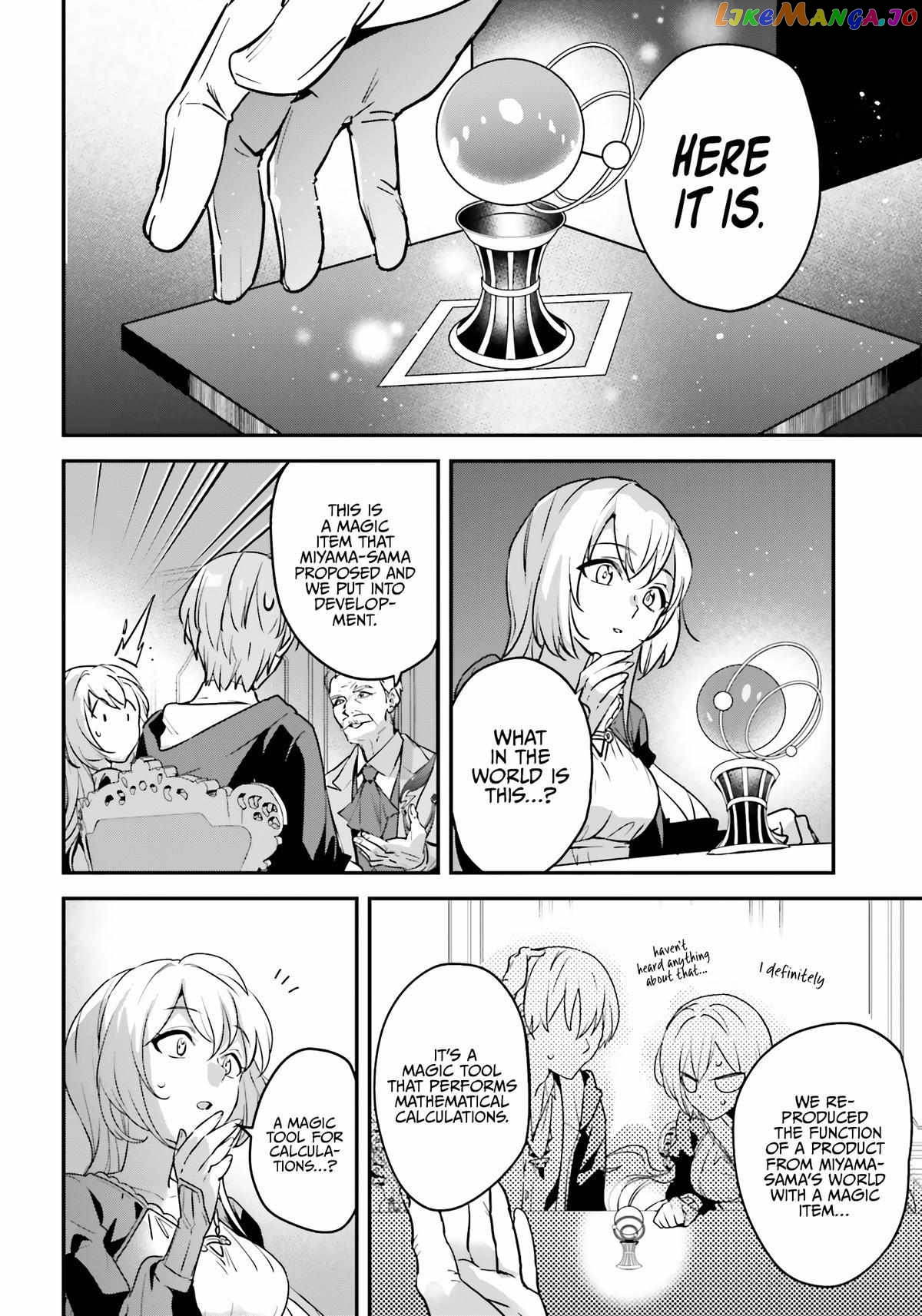 I Was Caught Up In A Hero Summoning, But That World Is At Peace chapter 47 - page 5