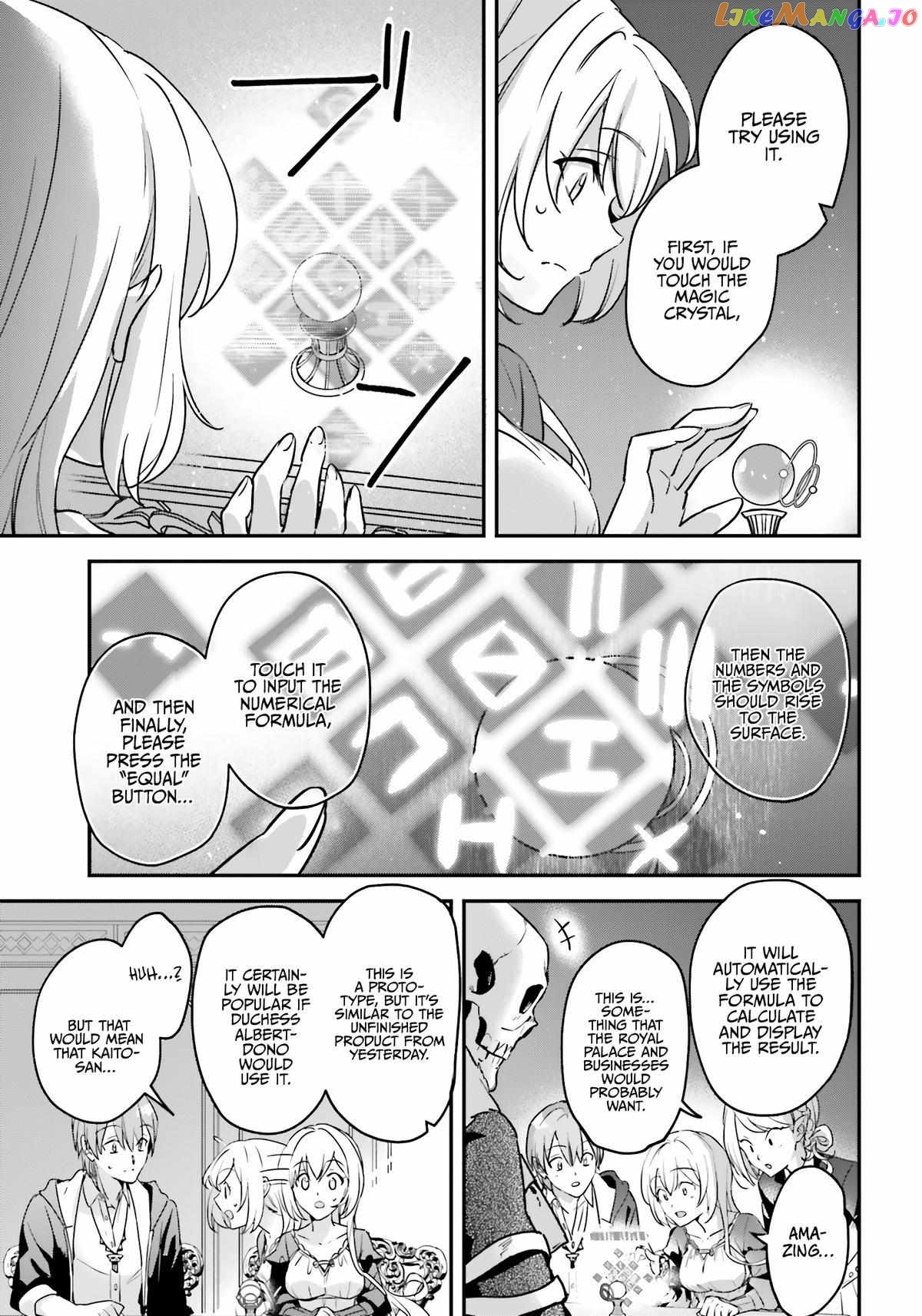 I Was Caught Up In A Hero Summoning, But That World Is At Peace chapter 47 - page 6