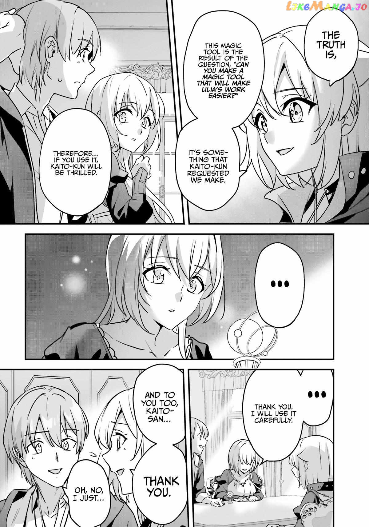 I Was Caught Up In A Hero Summoning, But That World Is At Peace chapter 47 - page 7
