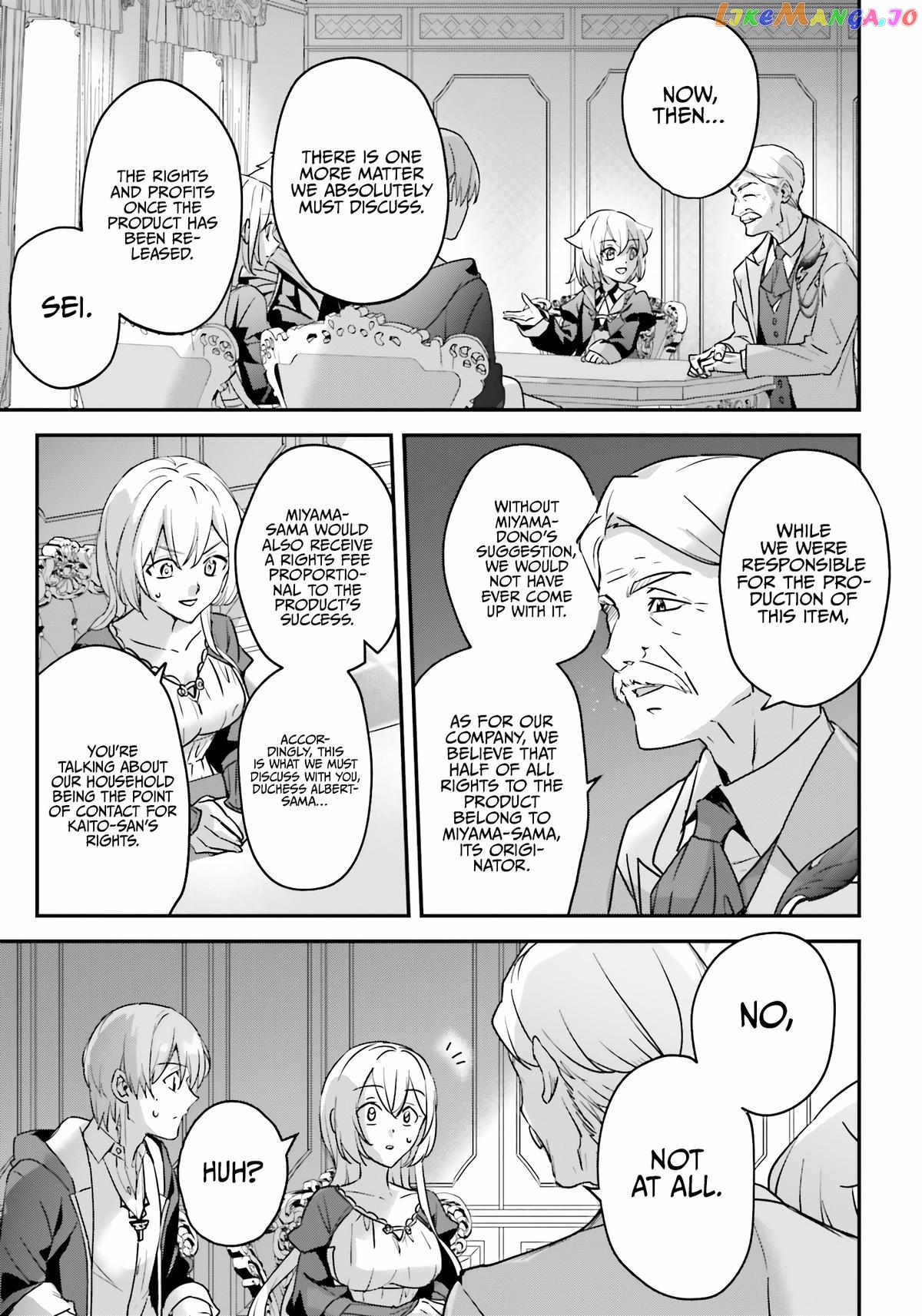 I Was Caught Up In A Hero Summoning, But That World Is At Peace chapter 47 - page 8