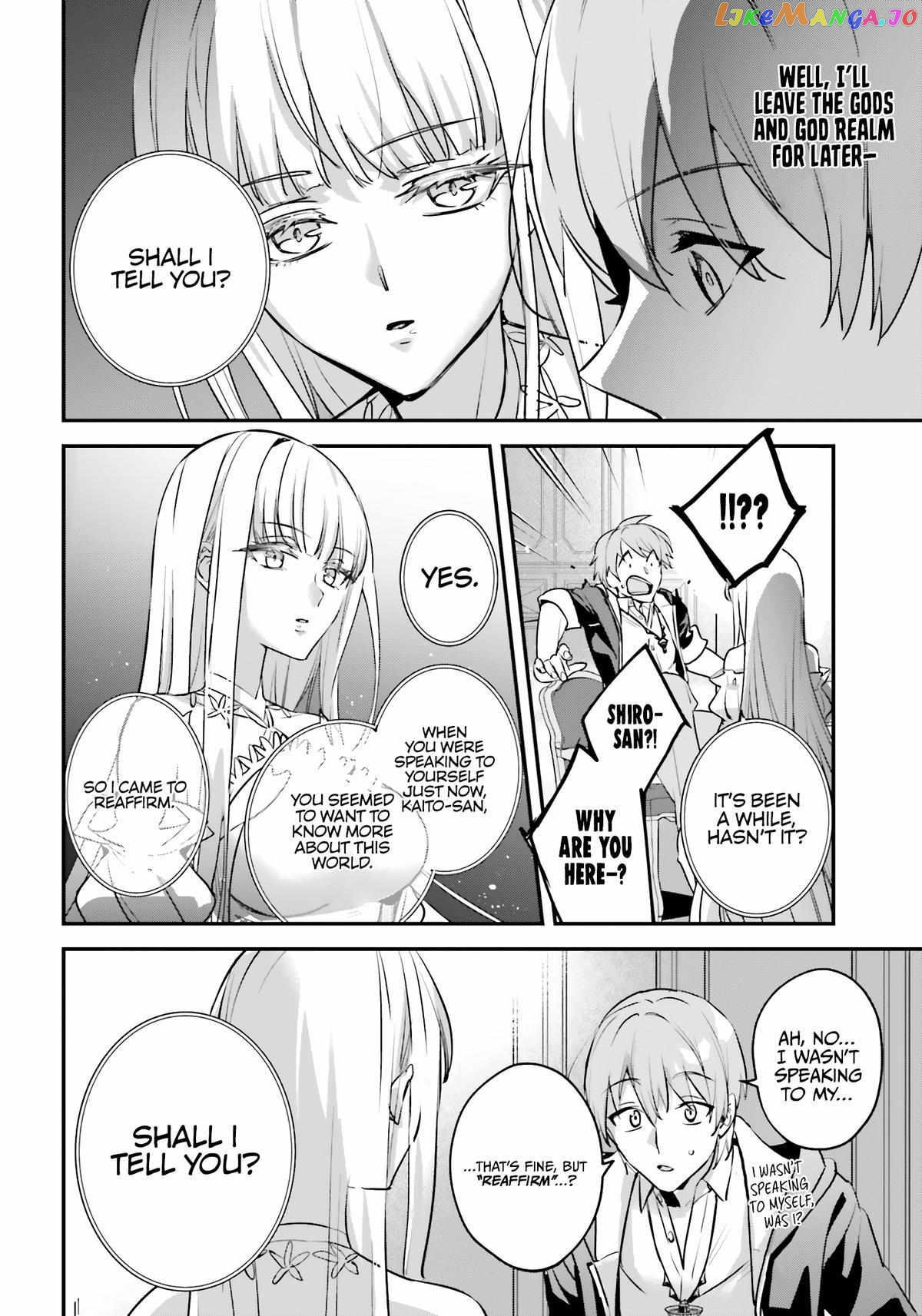I Was Caught Up In A Hero Summoning, But That World Is At Peace chapter 48 - page 11