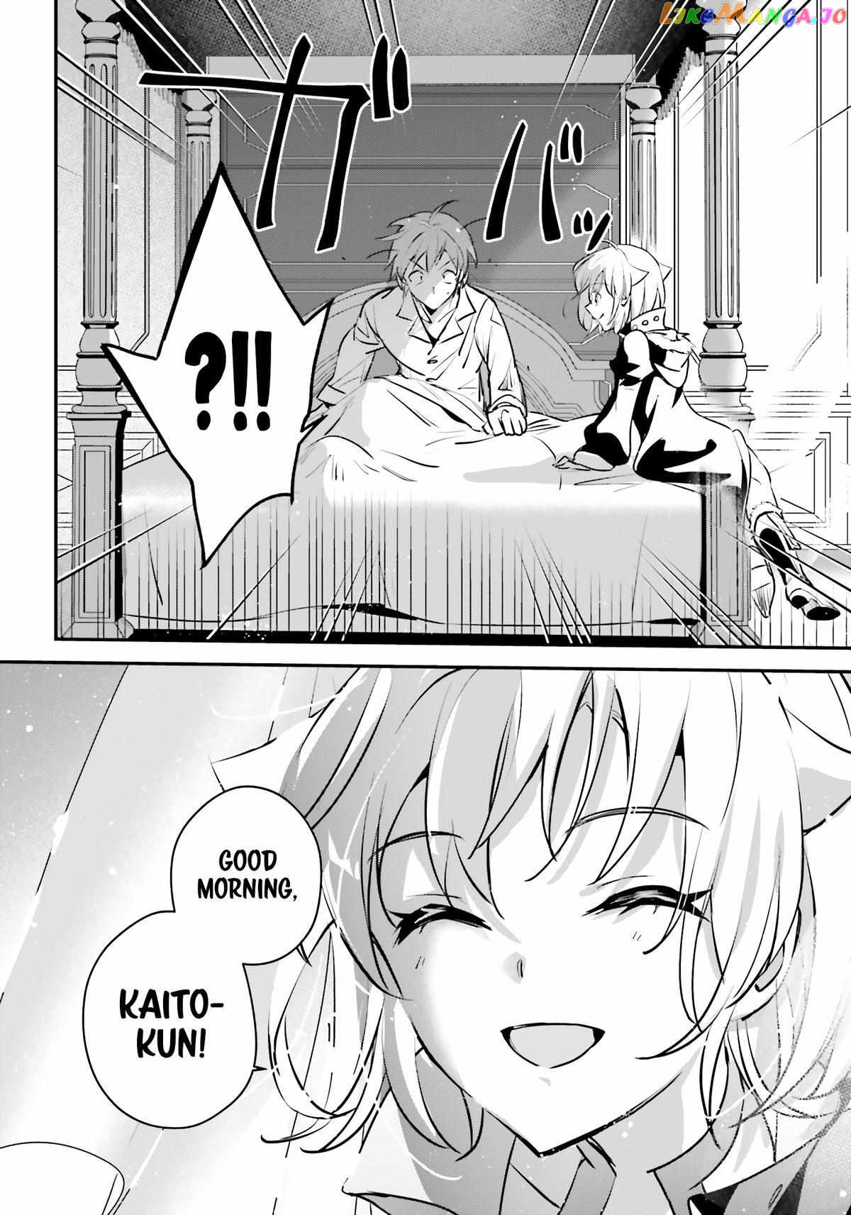 I Was Caught Up In A Hero Summoning, But That World Is At Peace chapter 48 - page 31