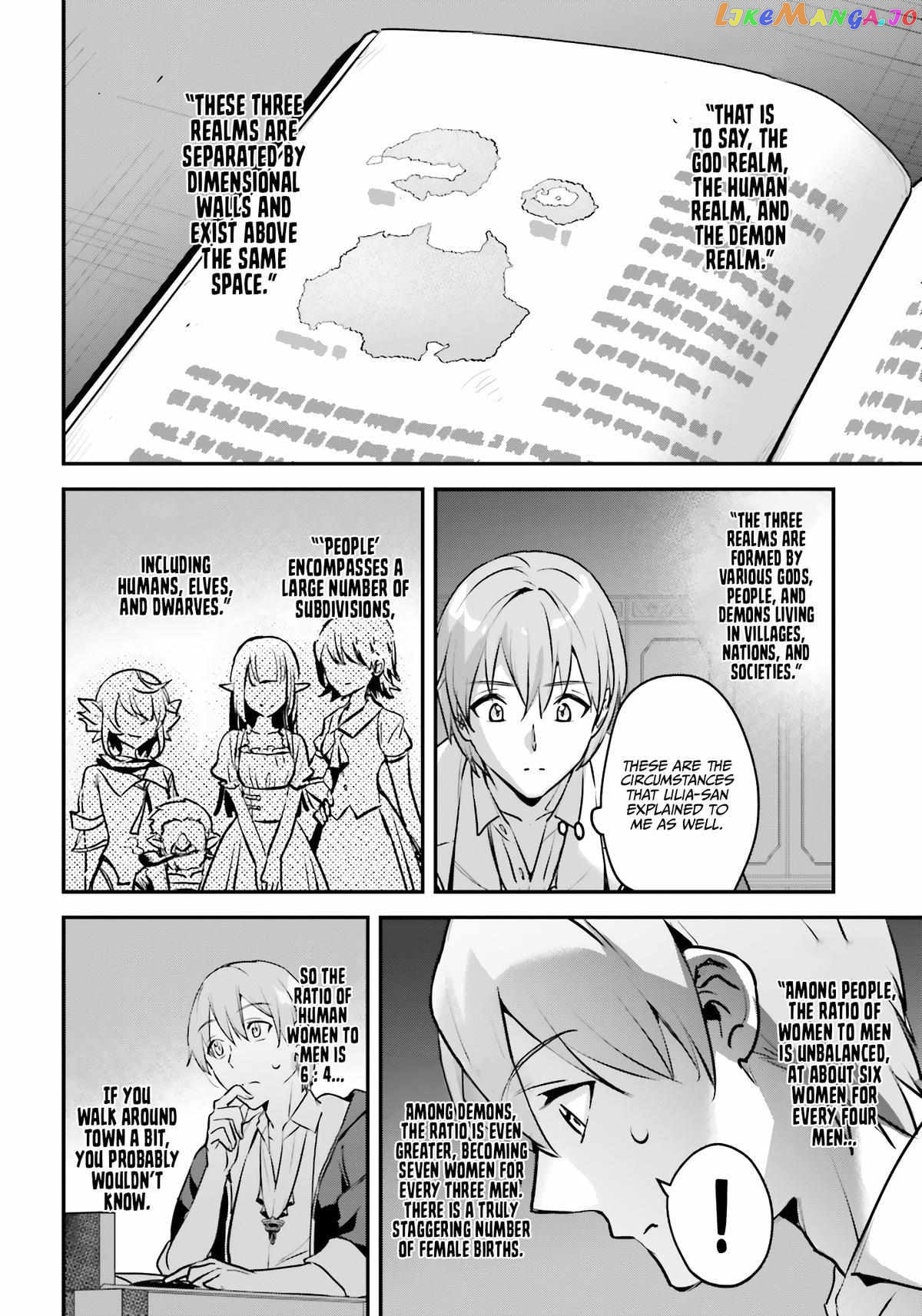 I Was Caught Up In A Hero Summoning, But That World Is At Peace chapter 48 - page 9
