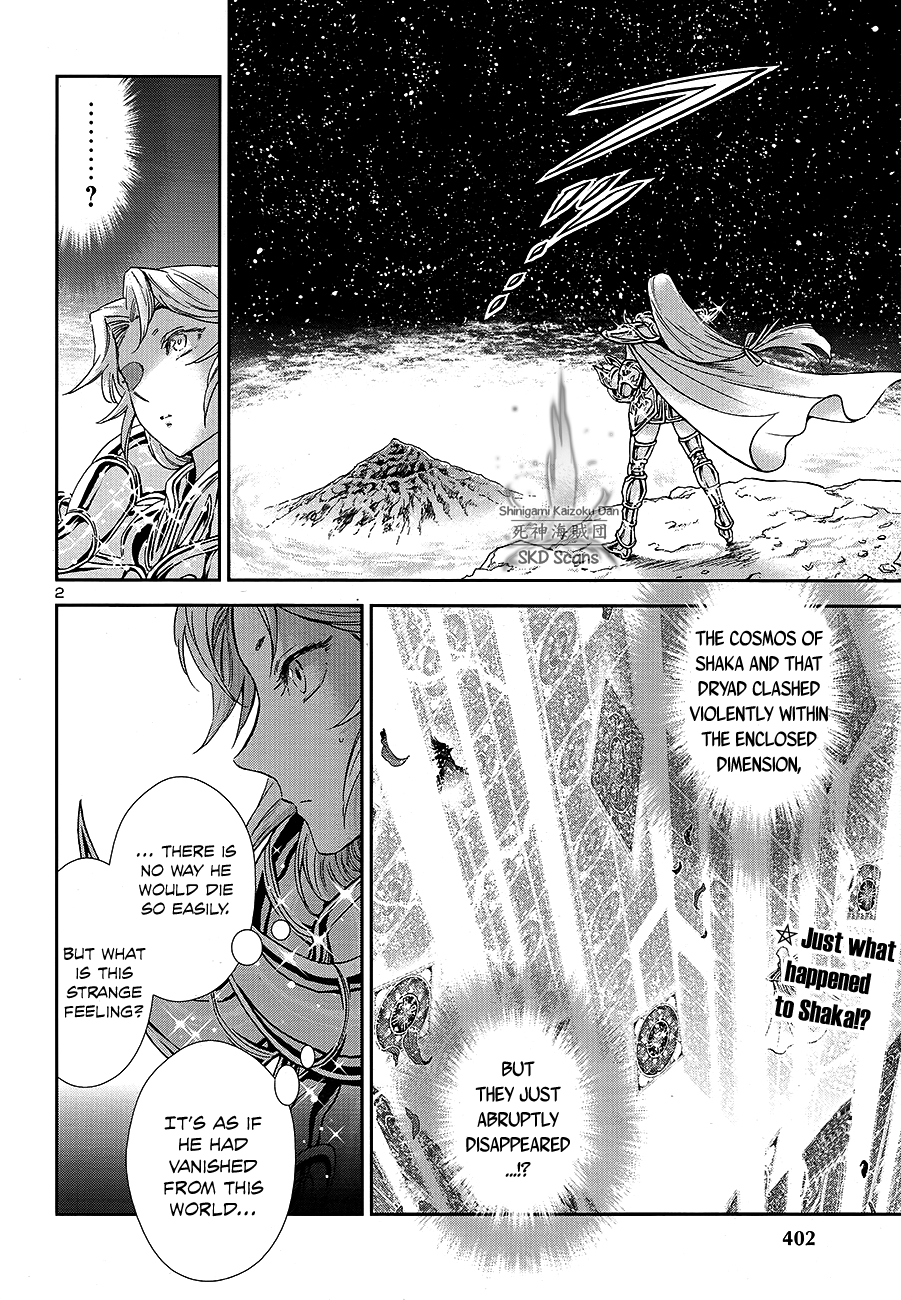 Saint Seiya – Saintia Shou chapter 66 - page 3