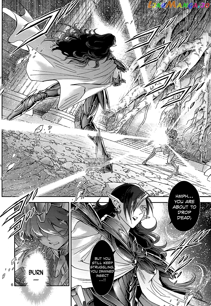 Saint Seiya – Saintia Shou chapter 66 - page 7