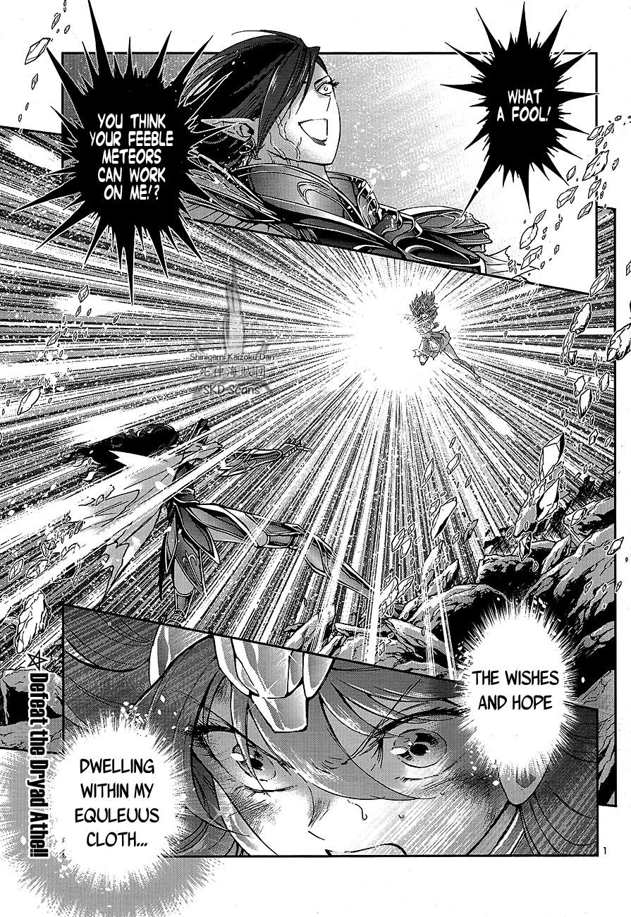 Saint Seiya – Saintia Shou chapter 67 - page 4
