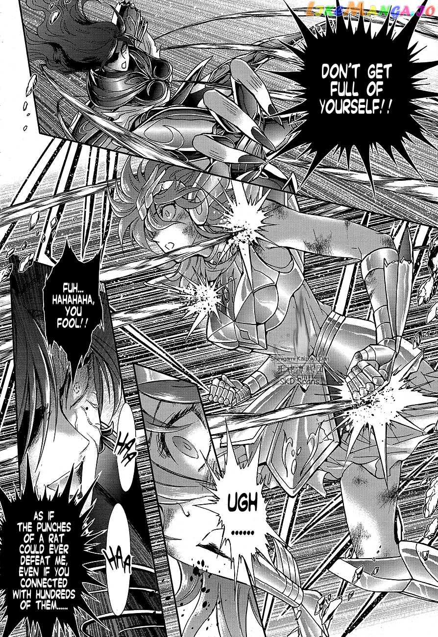 Saint Seiya – Saintia Shou chapter 67 - page 7